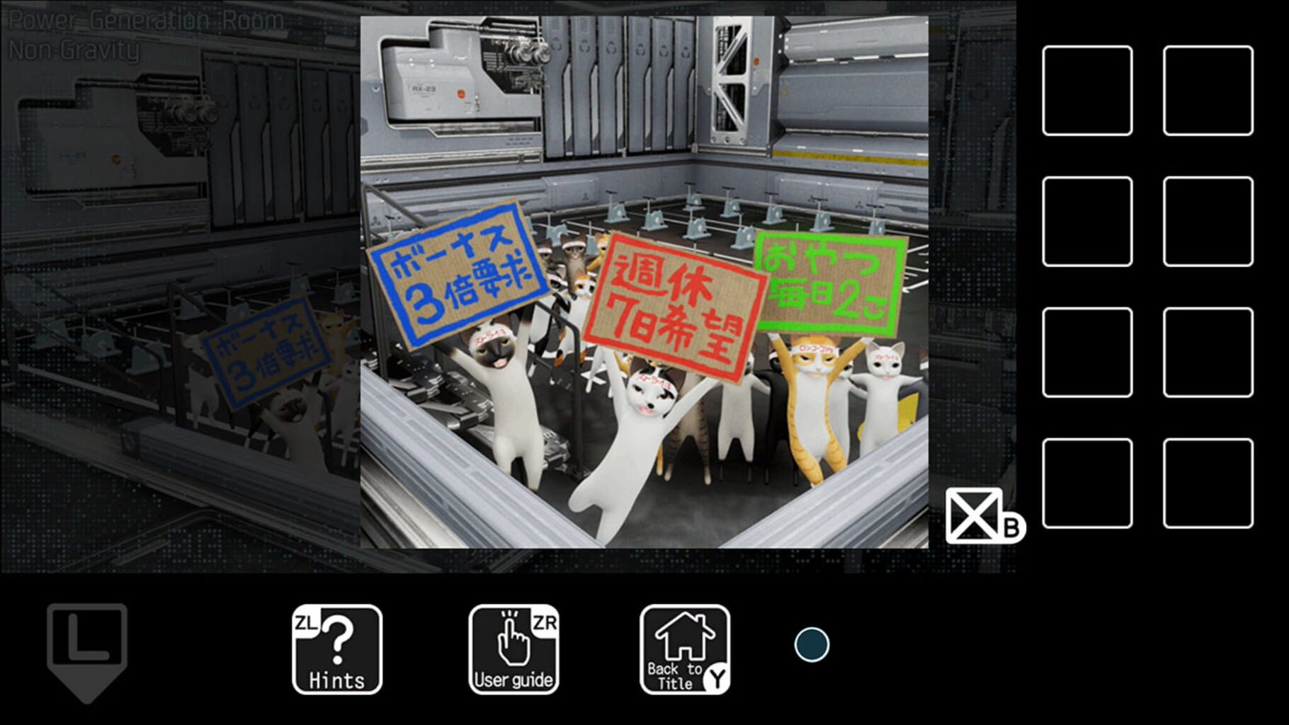 The Kitty in The Spaceship screenshot