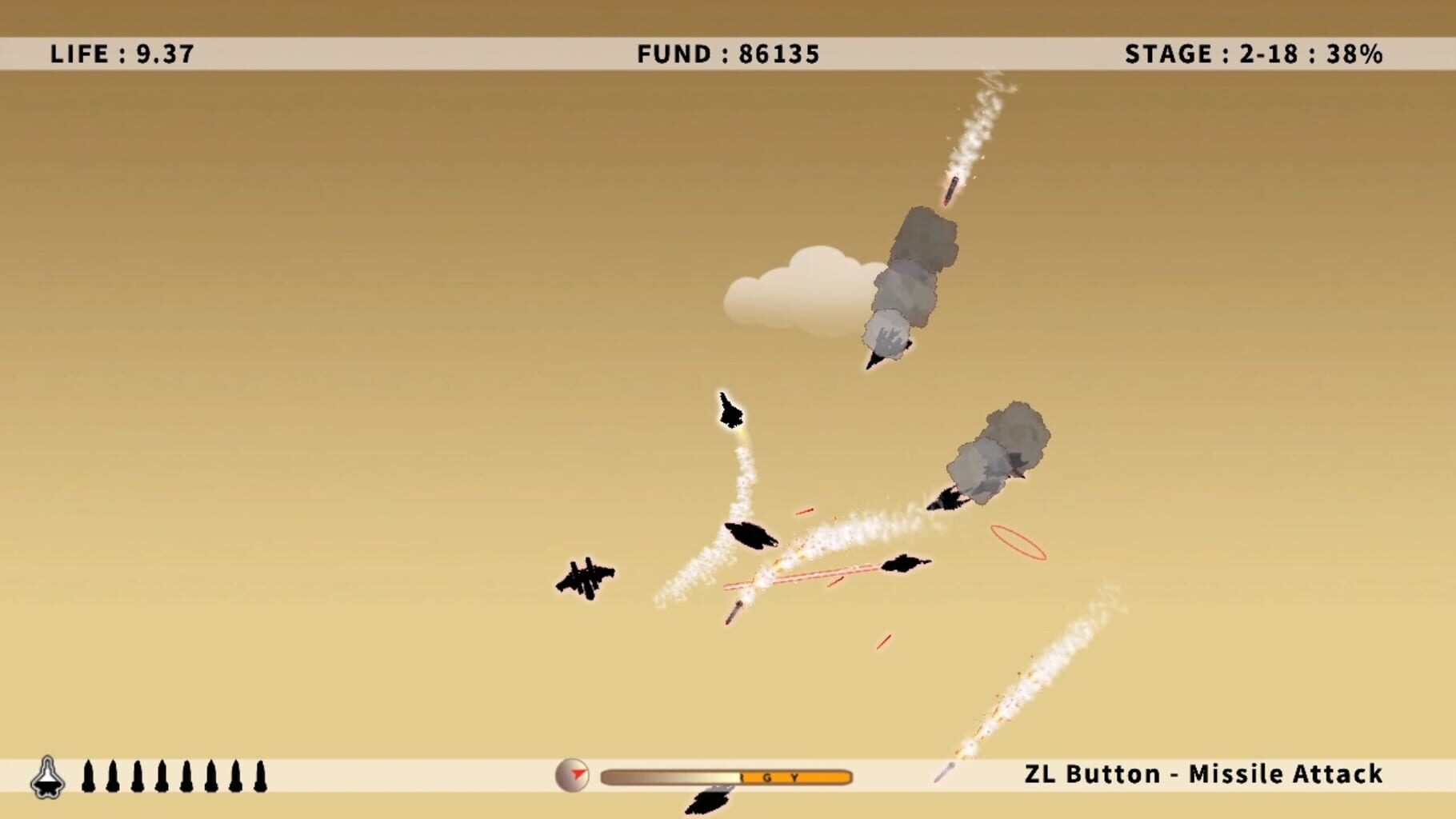 Alien War 2 DogFight screenshot