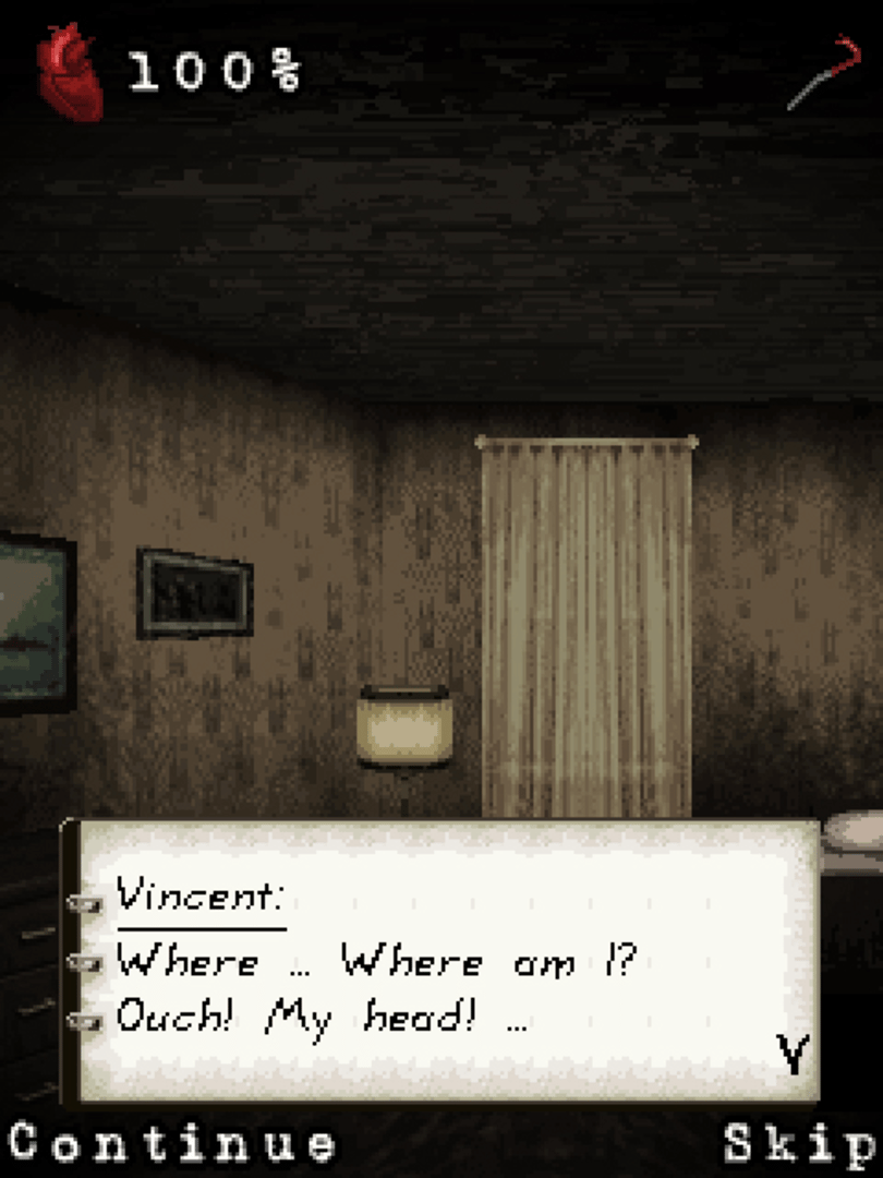 Silent Hill: Mobile 3 screenshot