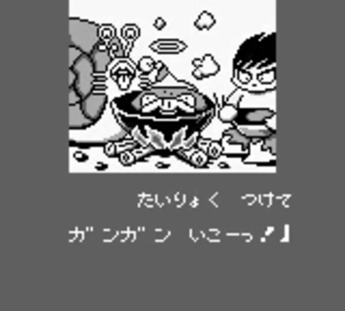 Thumbnail 8