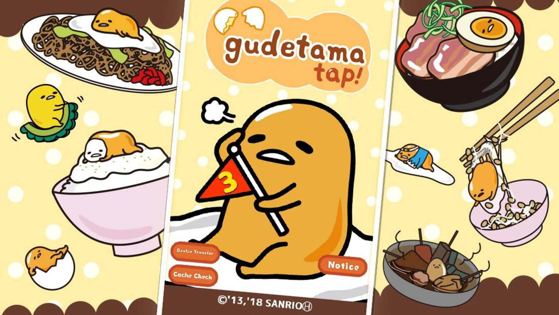 Captura de pantalla - Gudetama Tap!