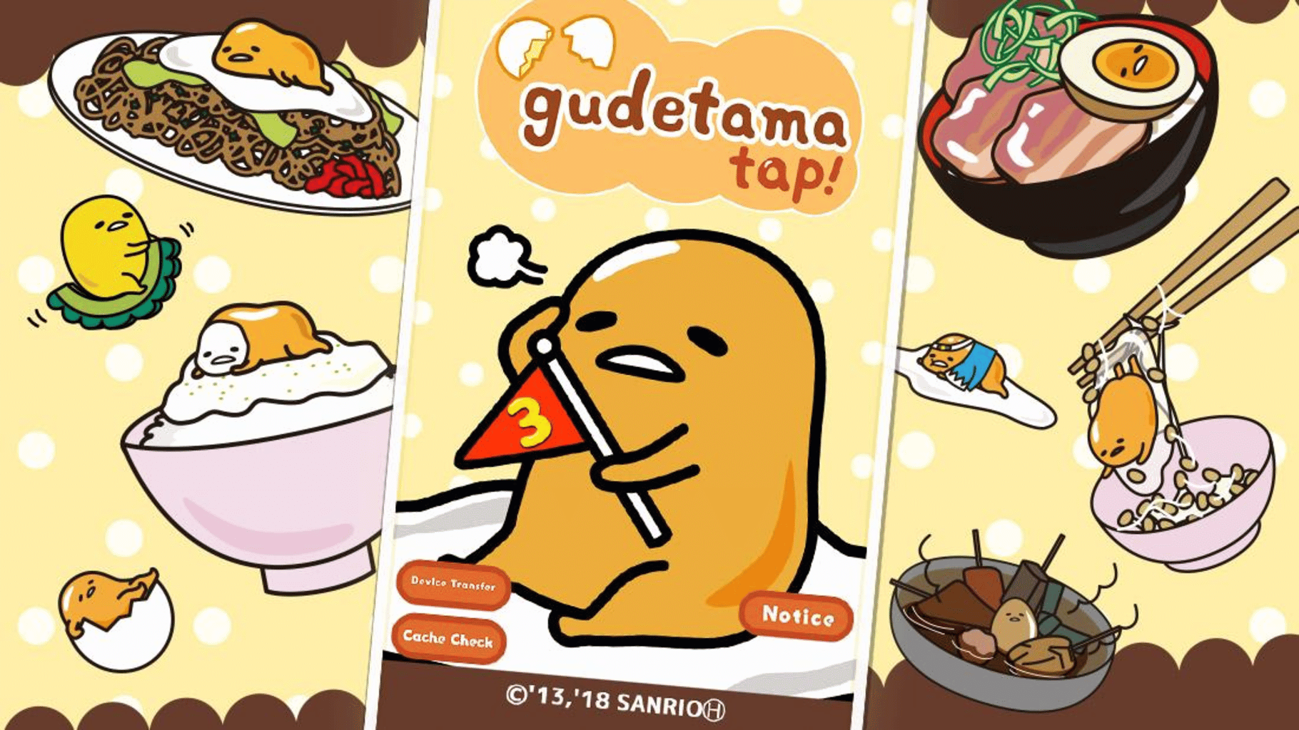 Gudetama Tap! screenshot