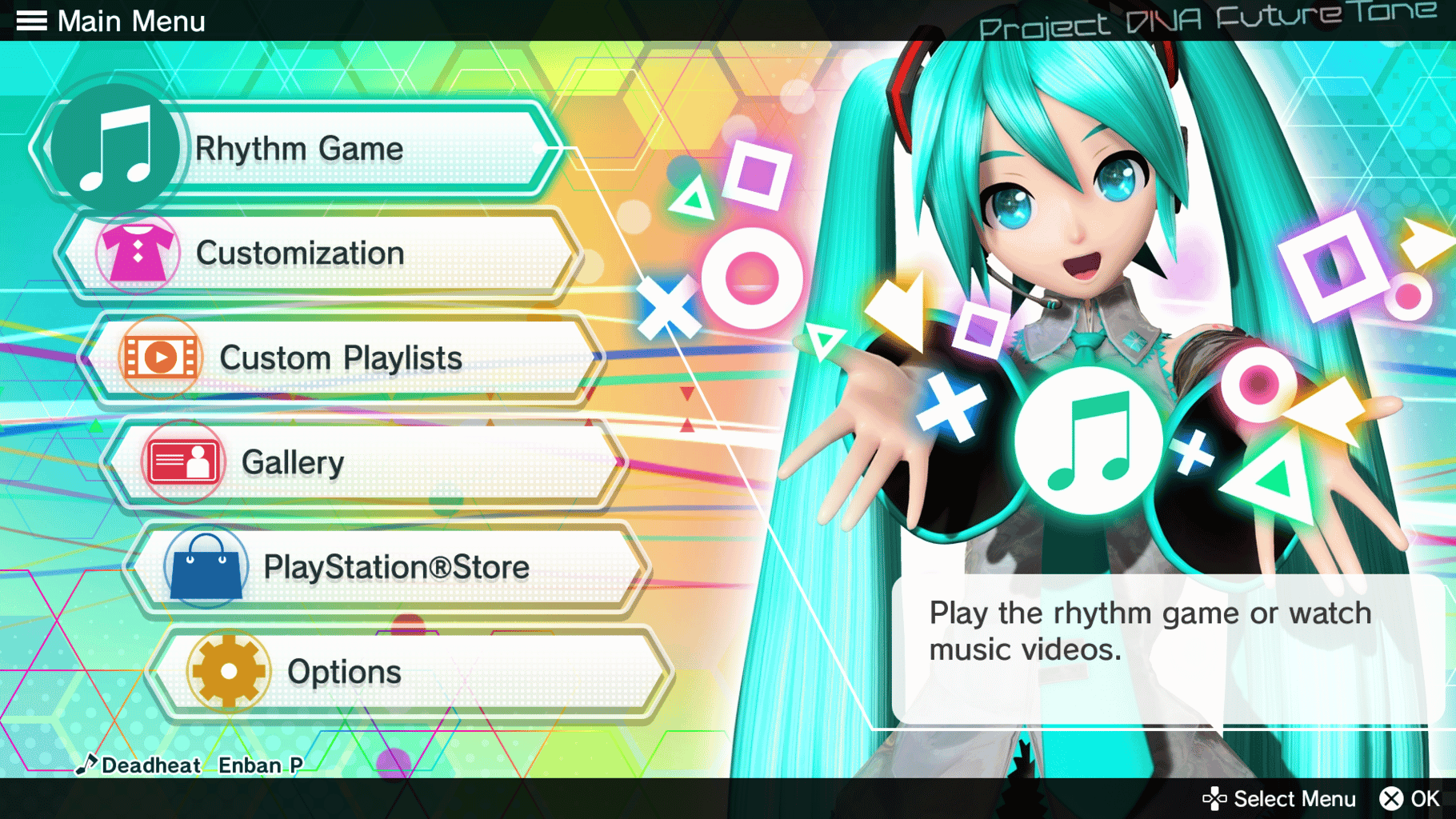 Hatsune Miku: Project Diva Future Tone screenshot