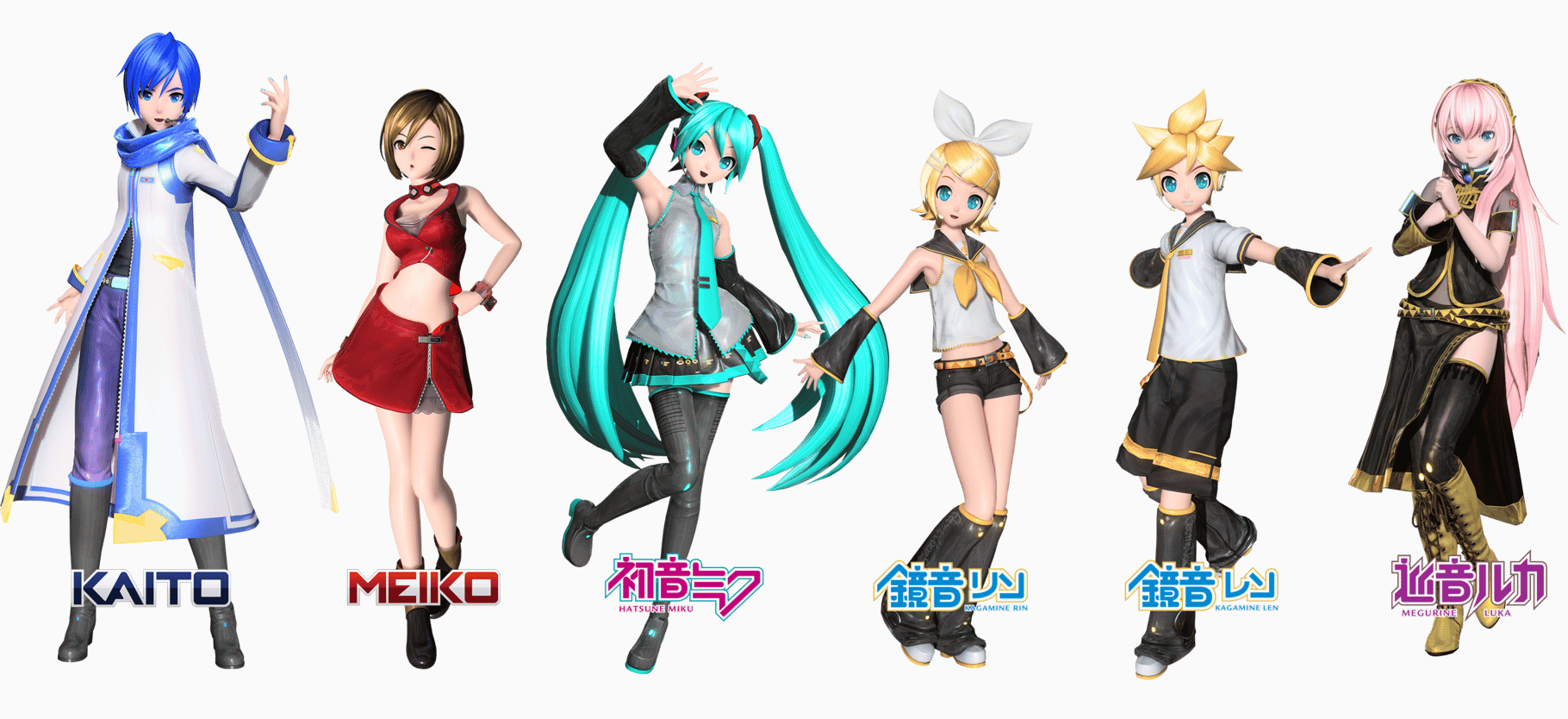 Hatsune Miku: Project Diva Future Tone screenshot