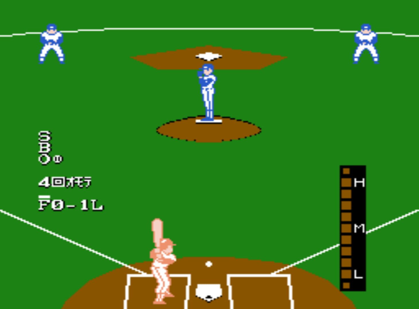 Captura de pantalla - Baseball Fighter