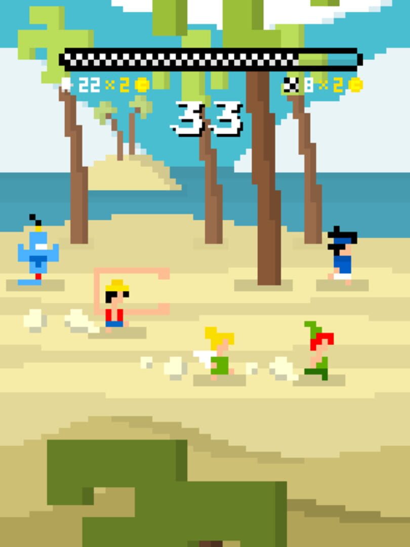 Bam Boost - Screenshot