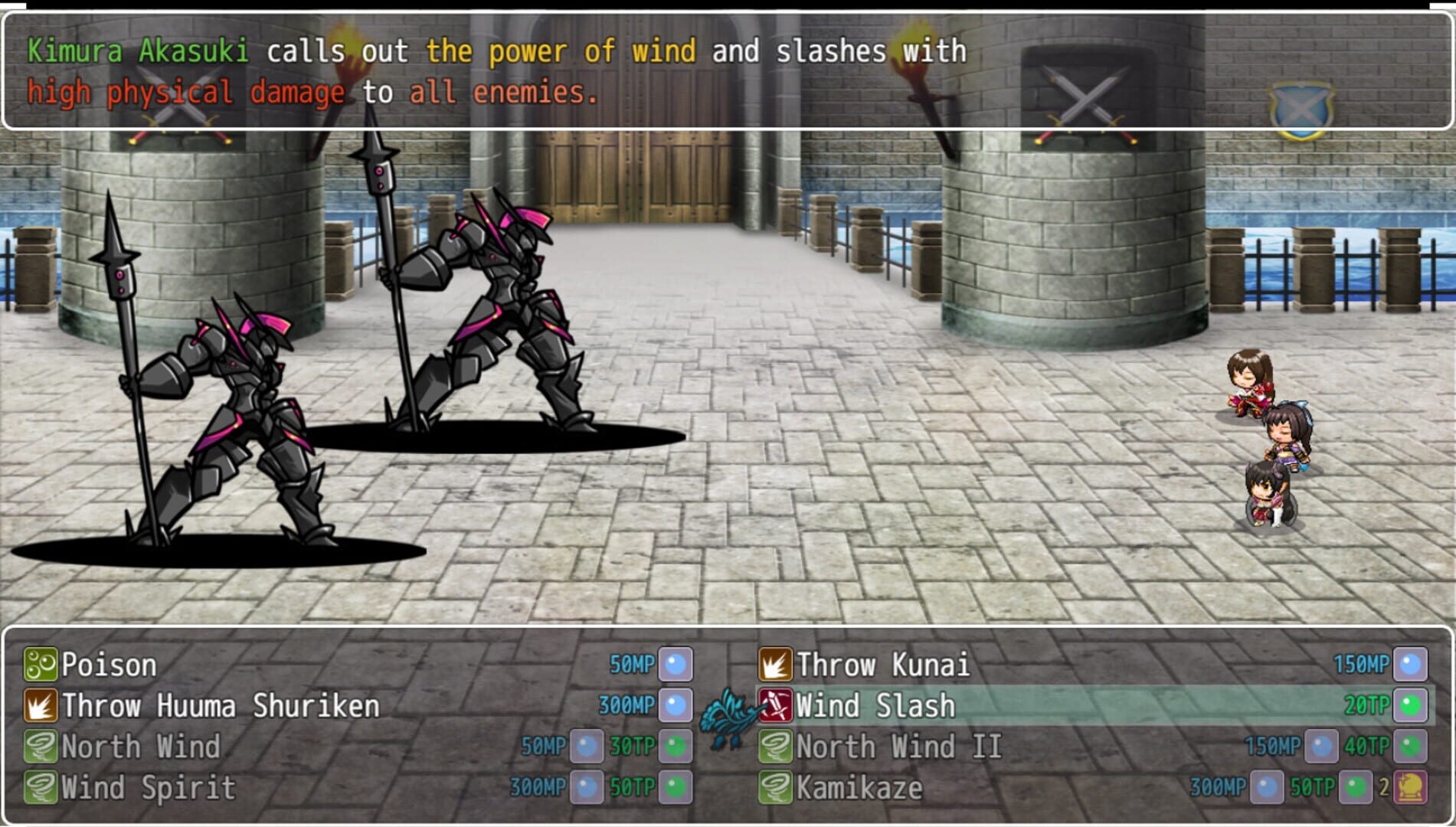 Blood Samurai - Screenshot