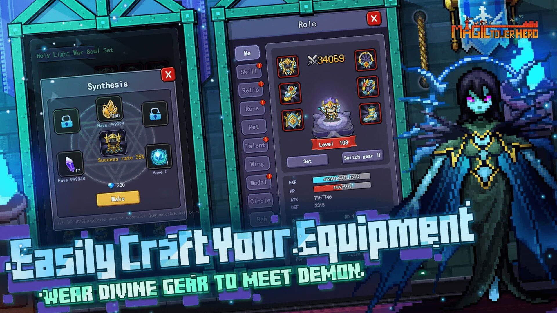 Magic Tower Hero: DungeonKing - Screenshot