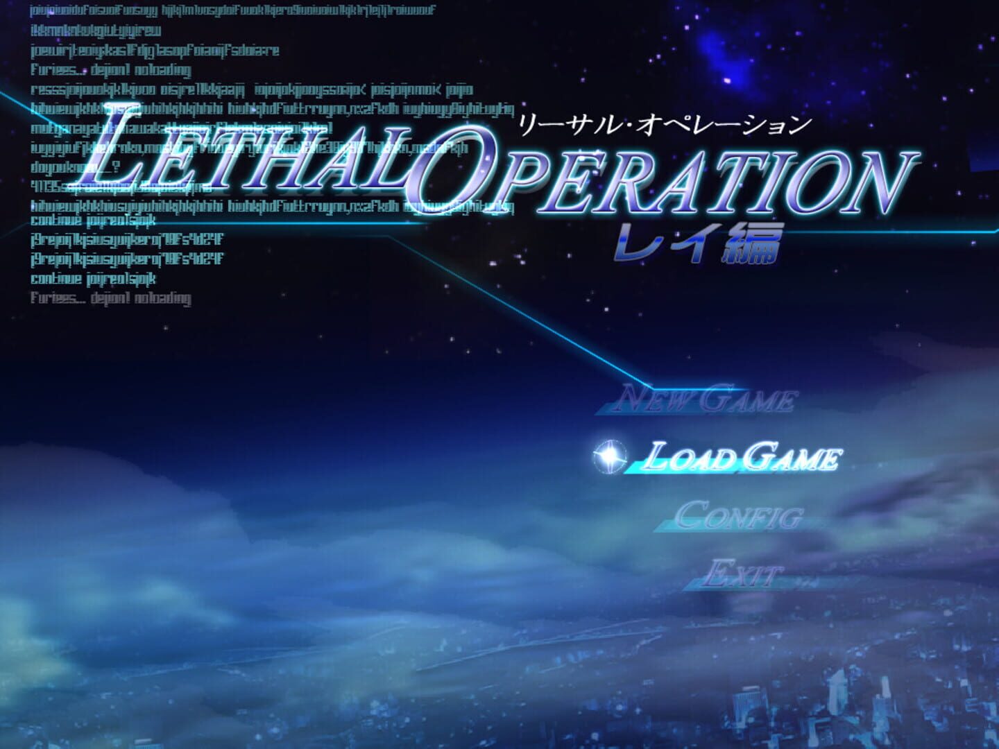 Lethal Operation: Episode 2 - Destroyer Rei - Screenshot