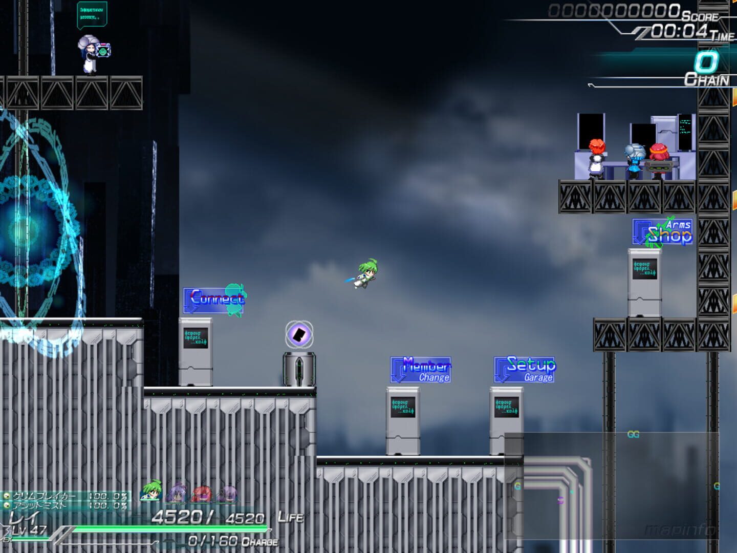 Lethal Operation: Episode 2 - Destroyer Rei - Screenshot