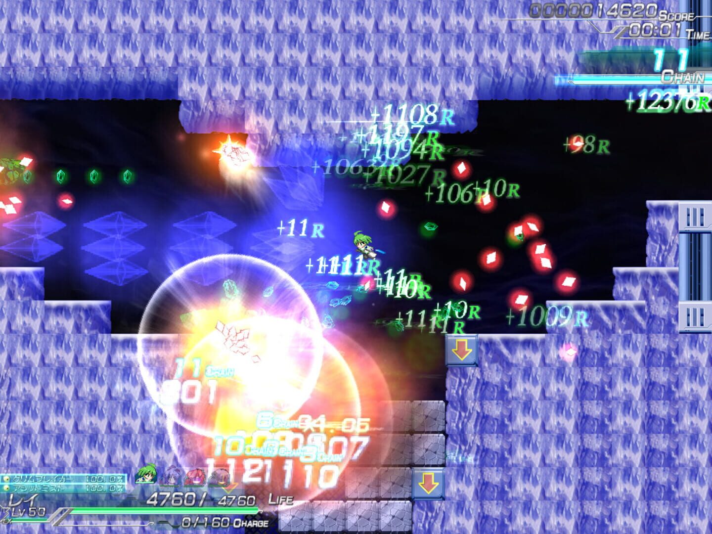Lethal Operation: Episode 2 - Destroyer Rei - Screenshot