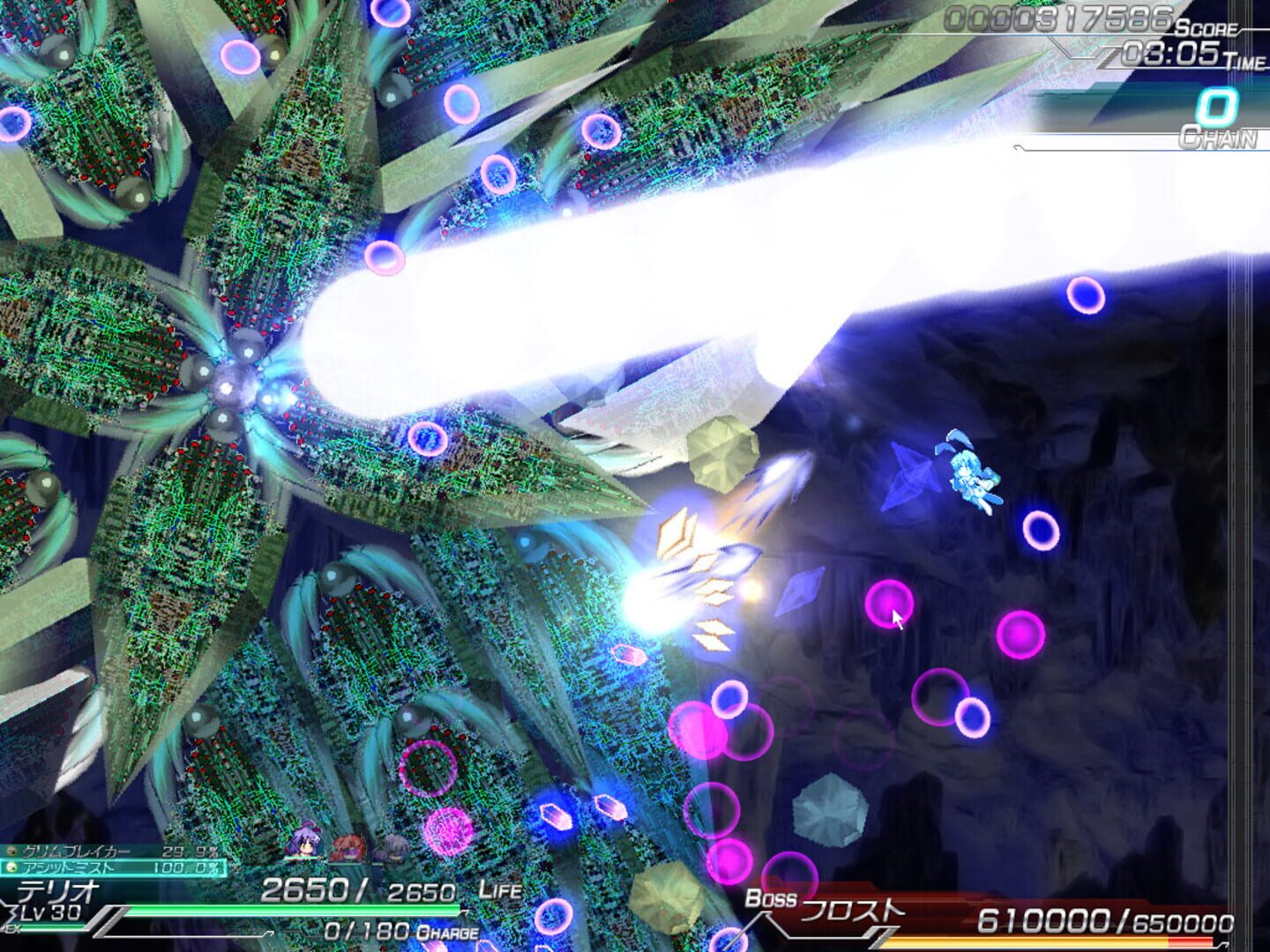 Lethal Operation: Episode 2 - Destroyer Rei - Screenshot