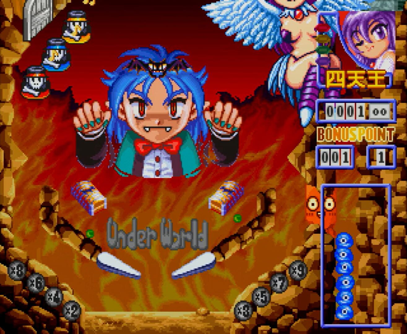 Captura de pantalla - Kyuutenkai: Fantasic Pinball