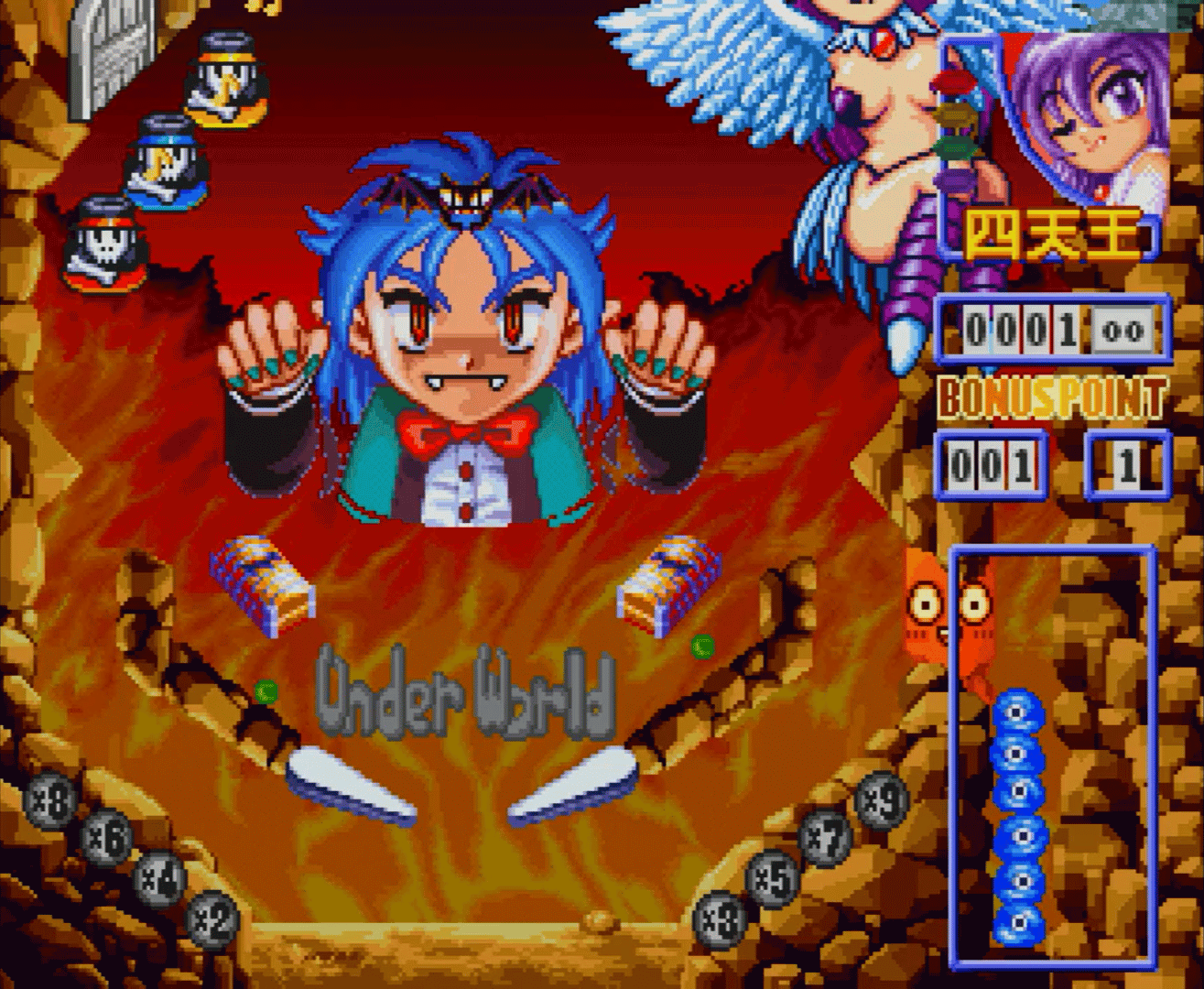 Kyuutenkai: Fantasic Pinball screenshot