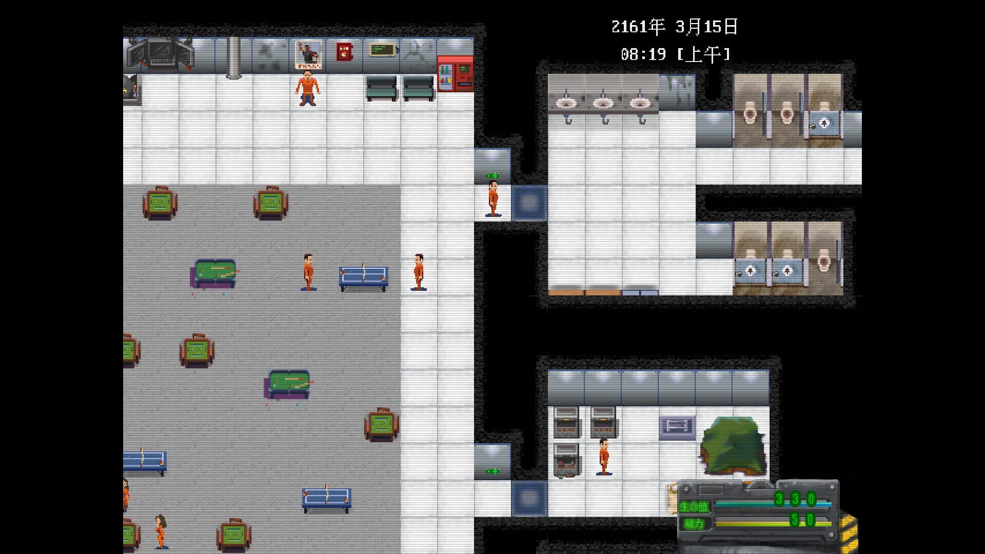 Wasteland of East - Screenshot