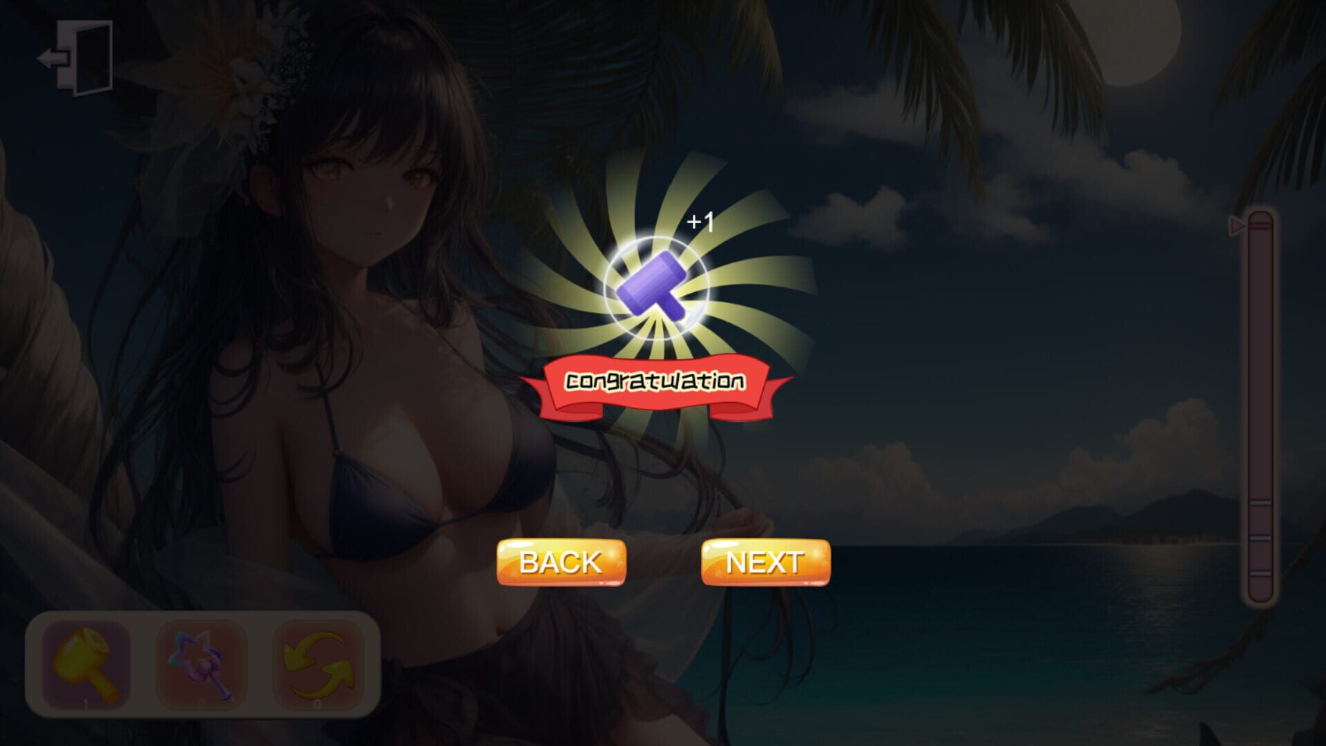Lovely Links - Screenshot