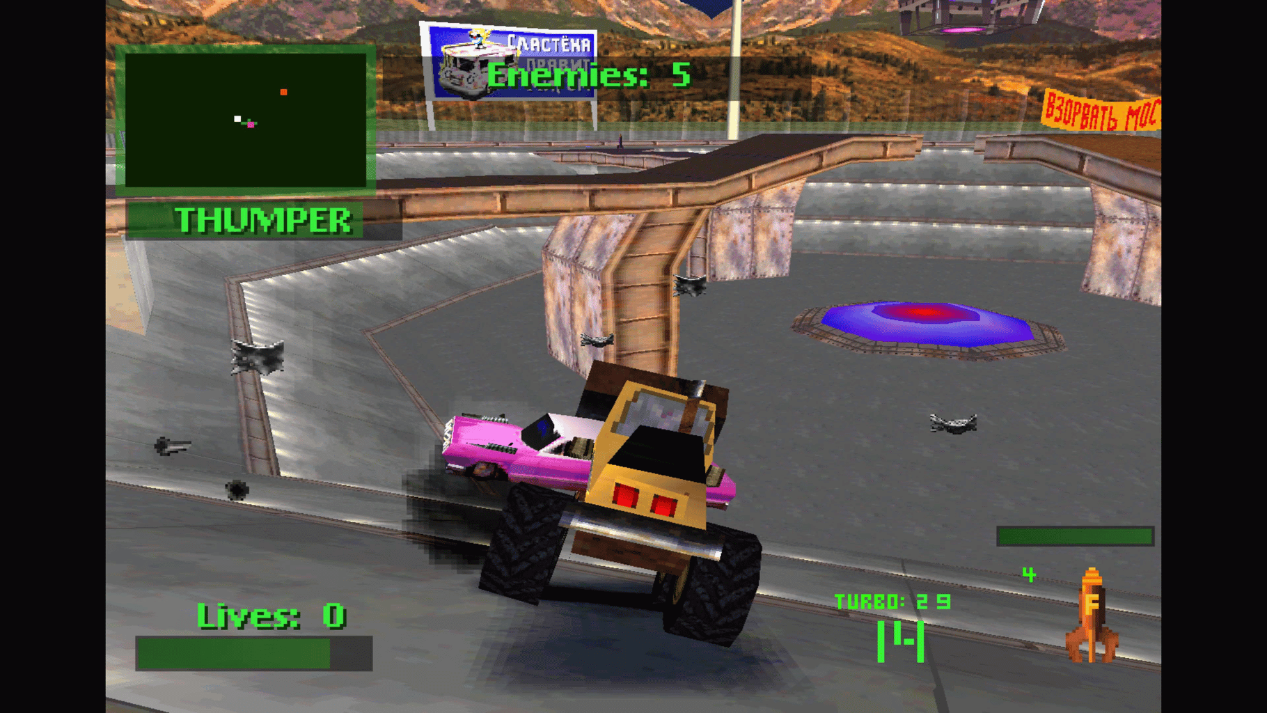 Twisted Metal 2 screenshot