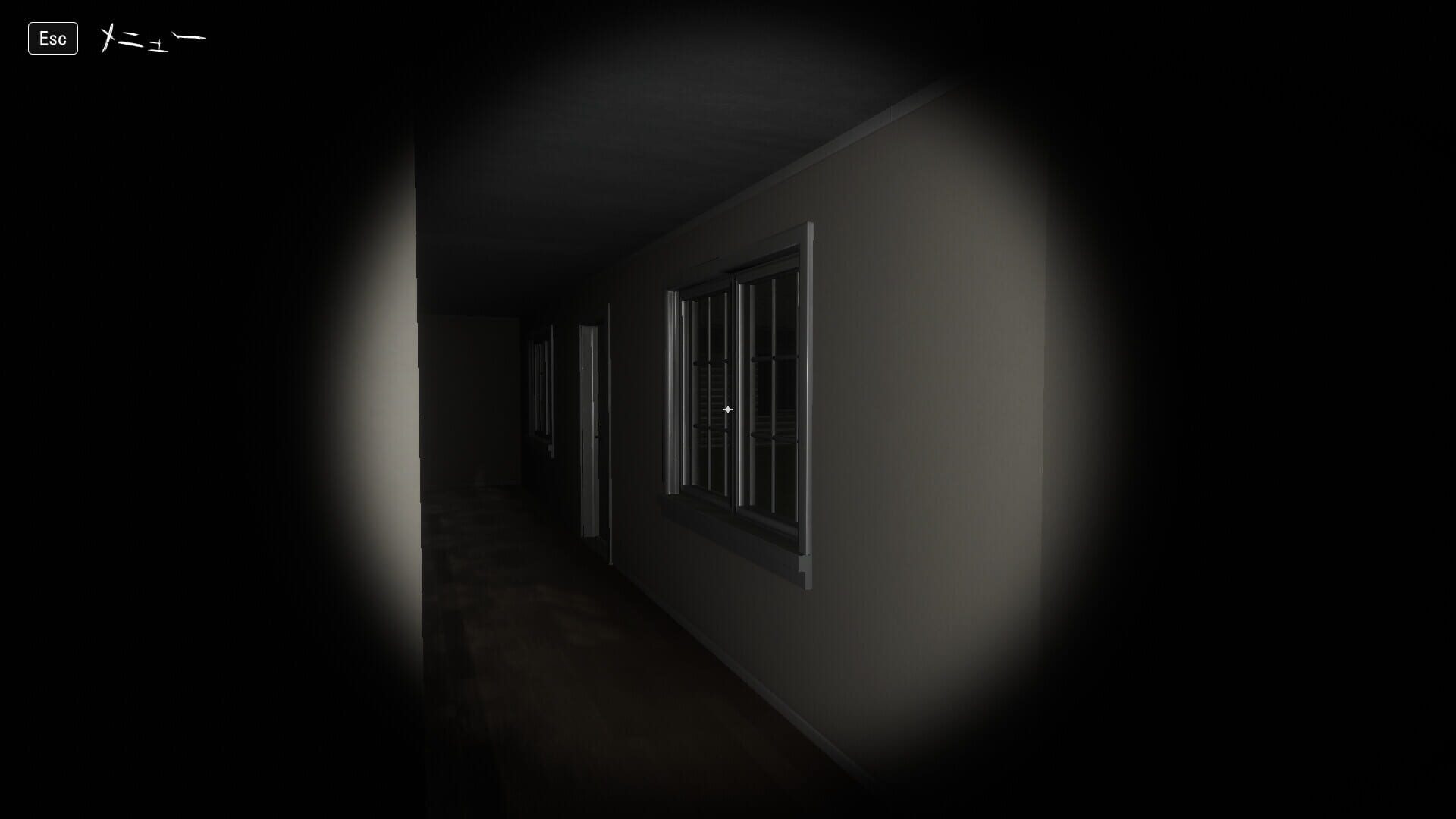 Onka - Screenshot