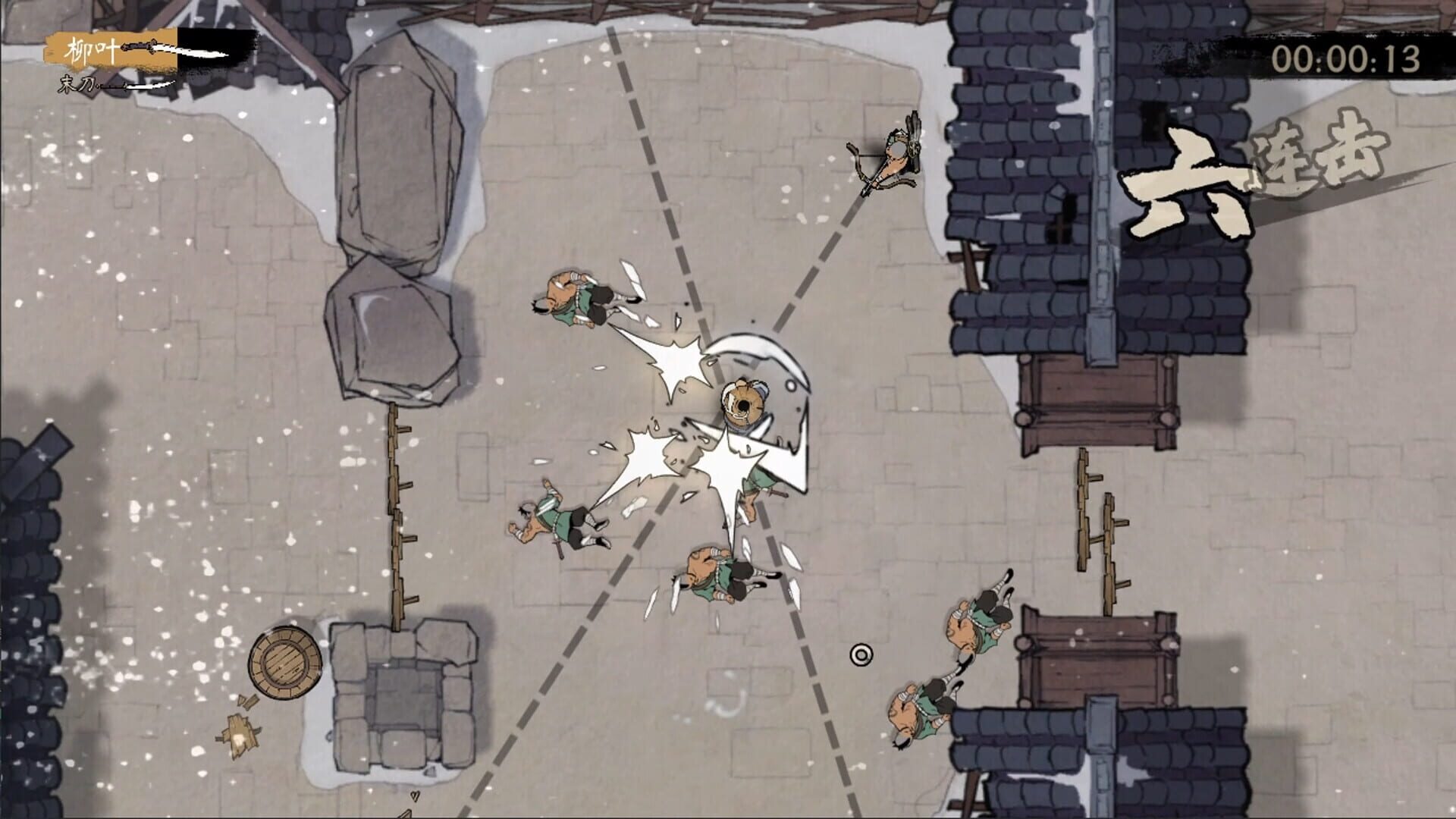 End of Edge - Screenshot