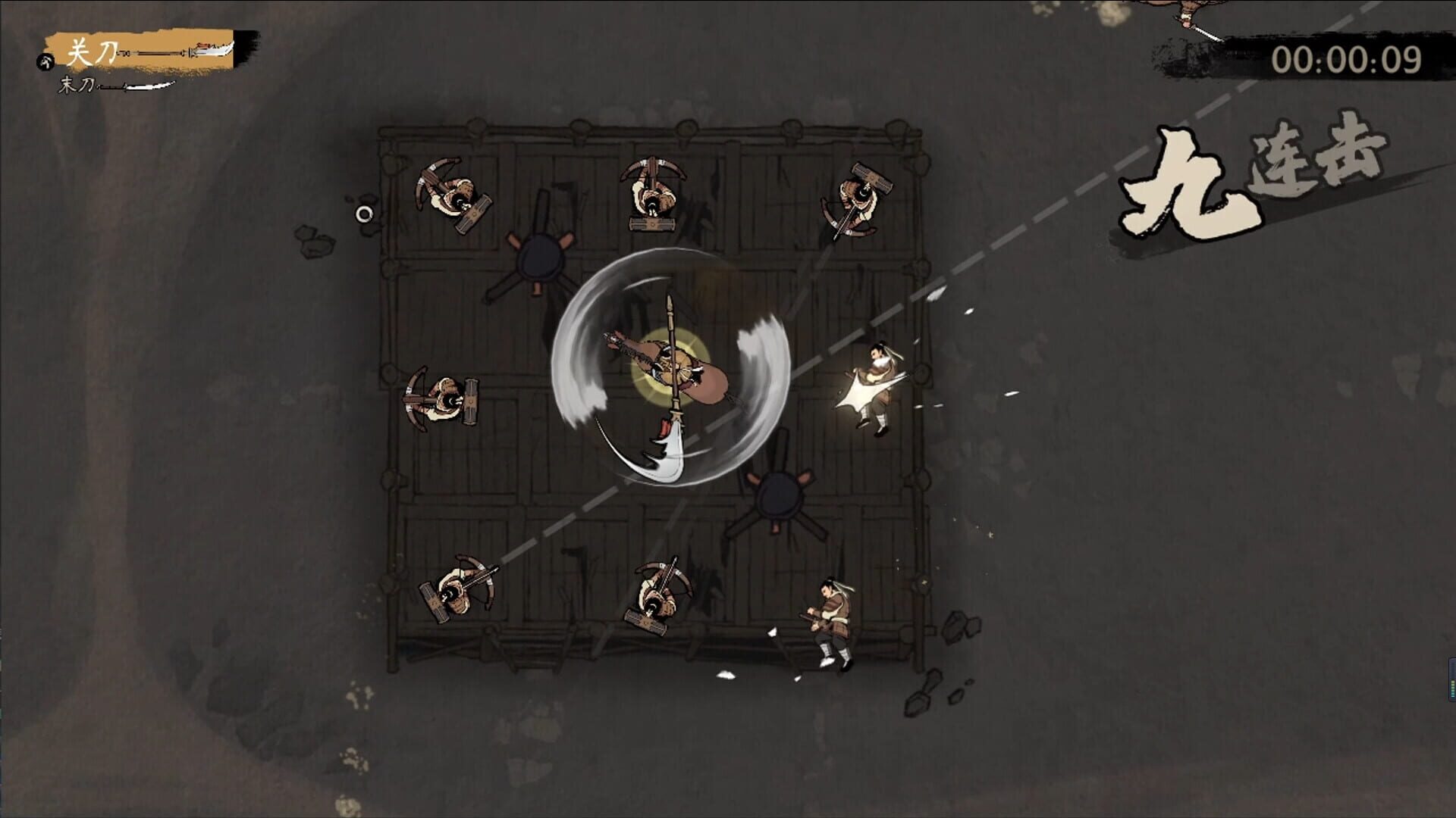 End of Edge - Screenshot