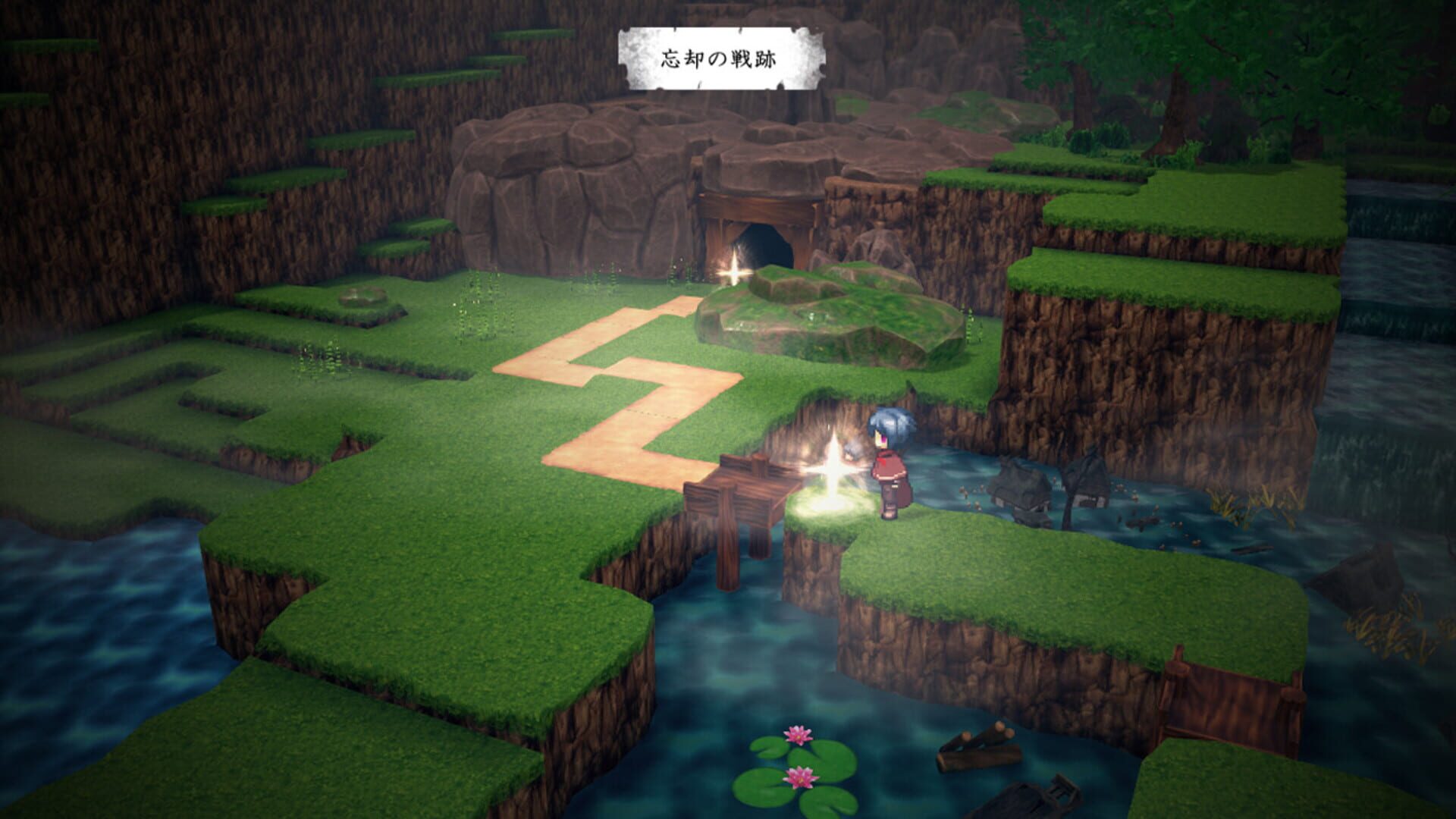Aikokuryuu no Memoria - Screenshot
