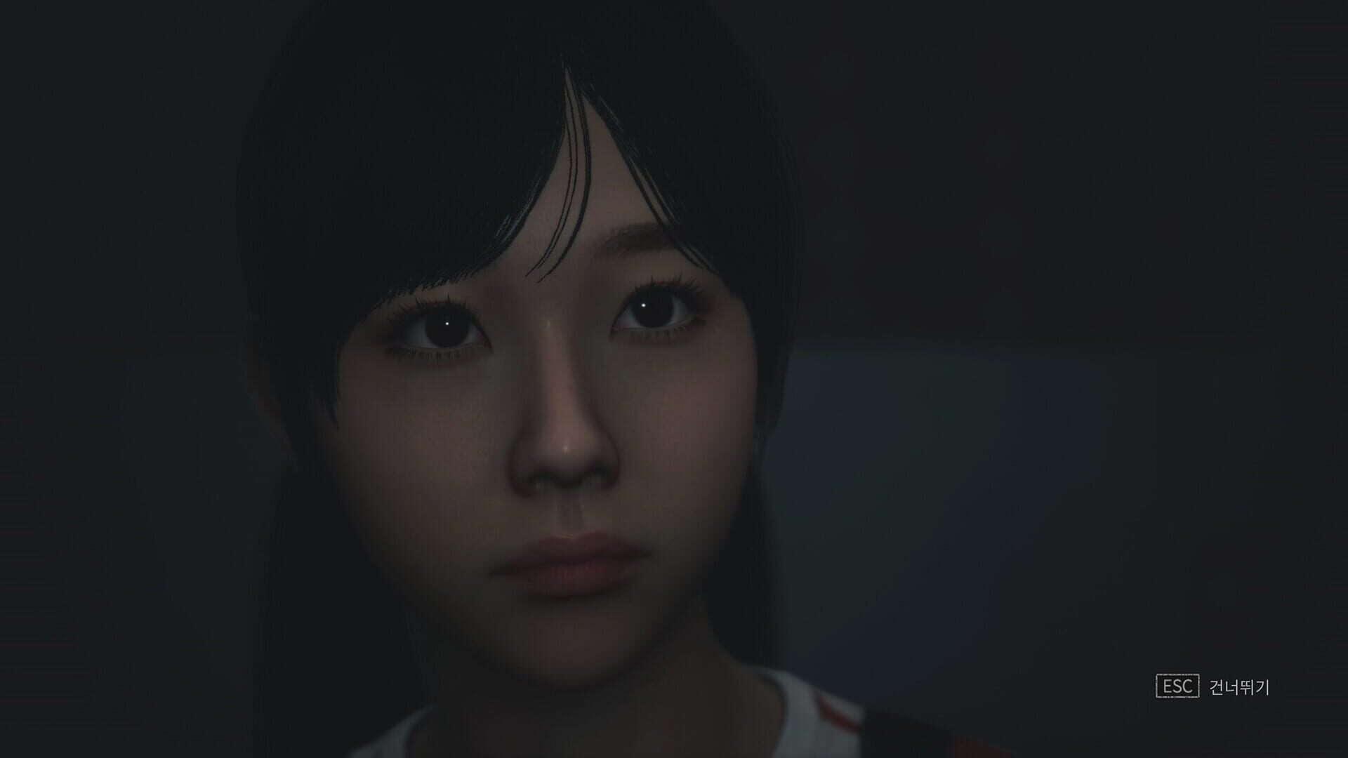 White Day 2: The Flower That Tells Lies - Ep.3 - Screenshot
