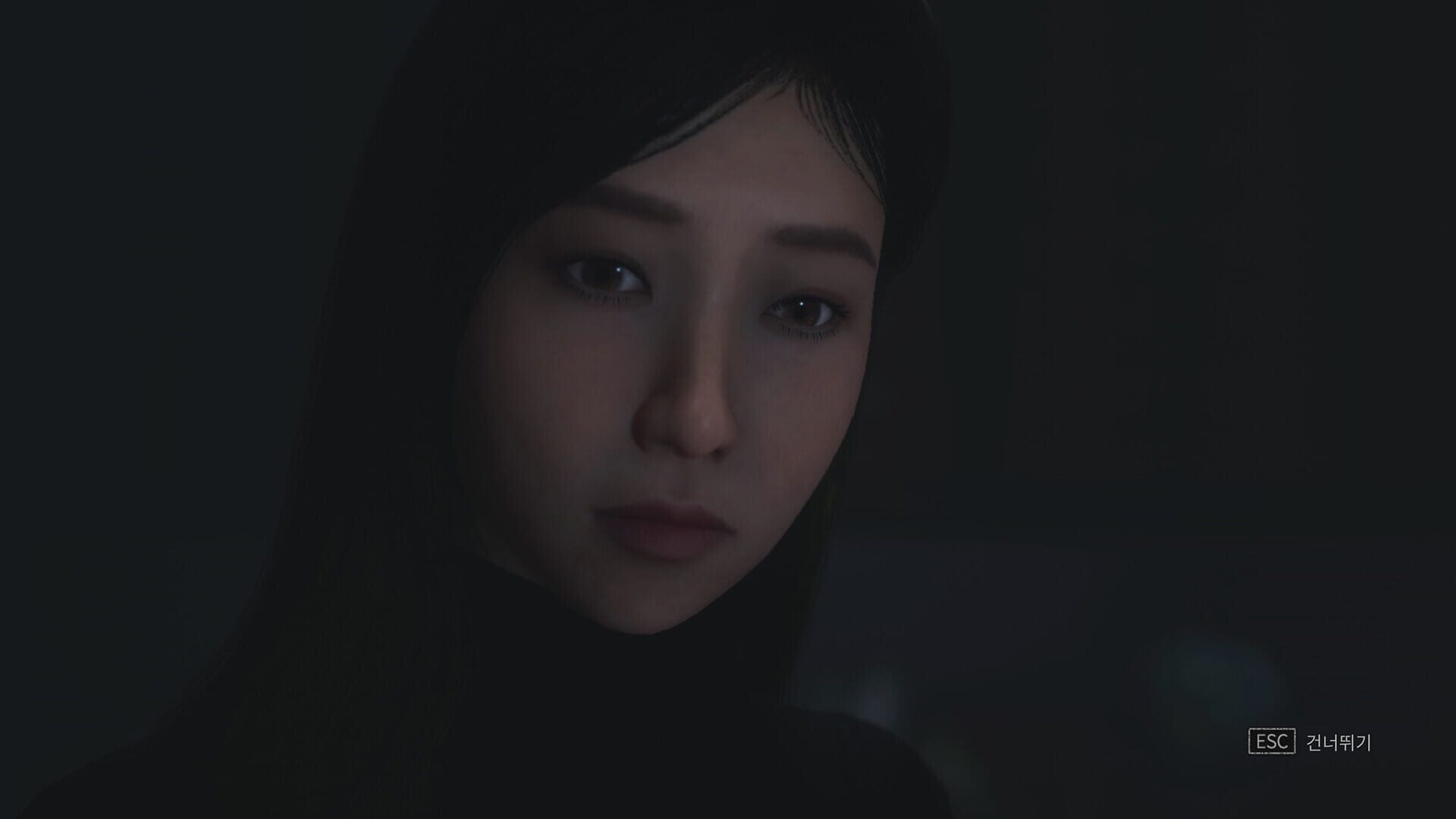 White Day 2: The Flower That Tells Lies - Ep.3 - Screenshot