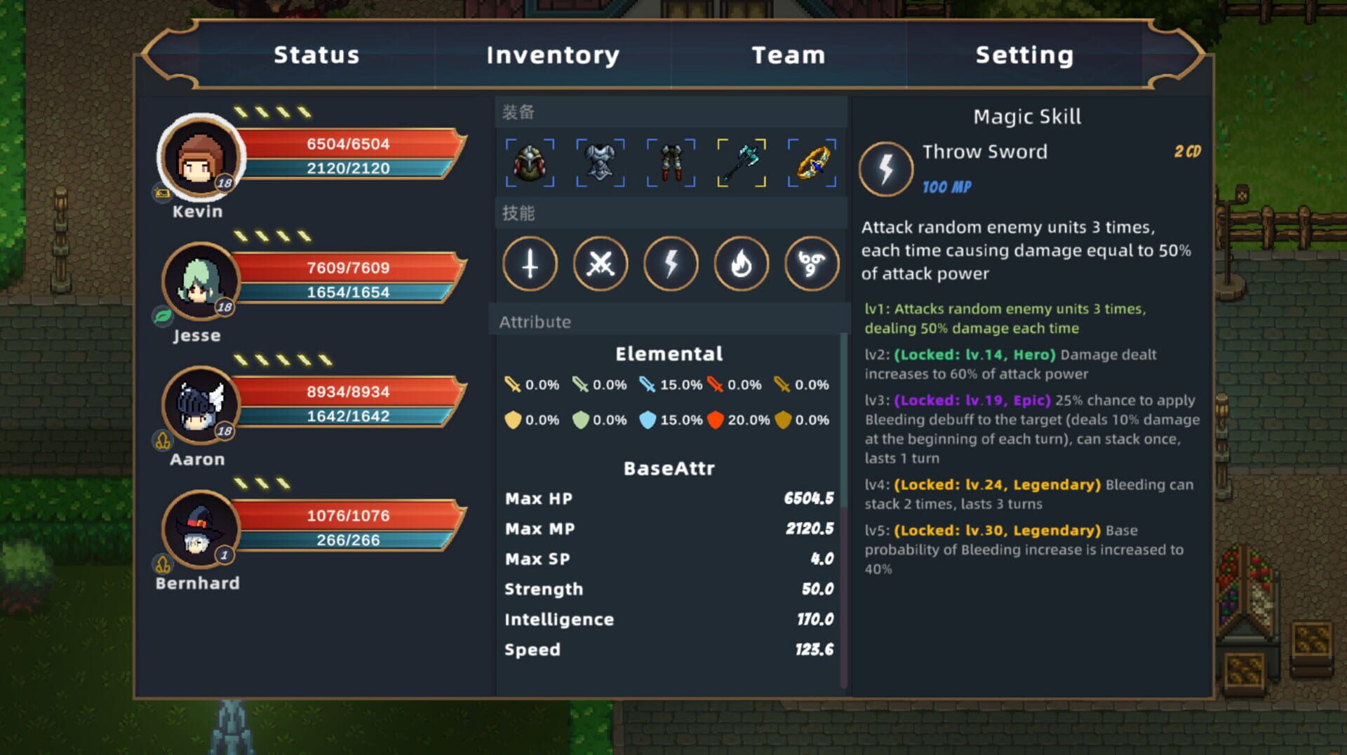 Vicious Star: Kill All - Screenshot