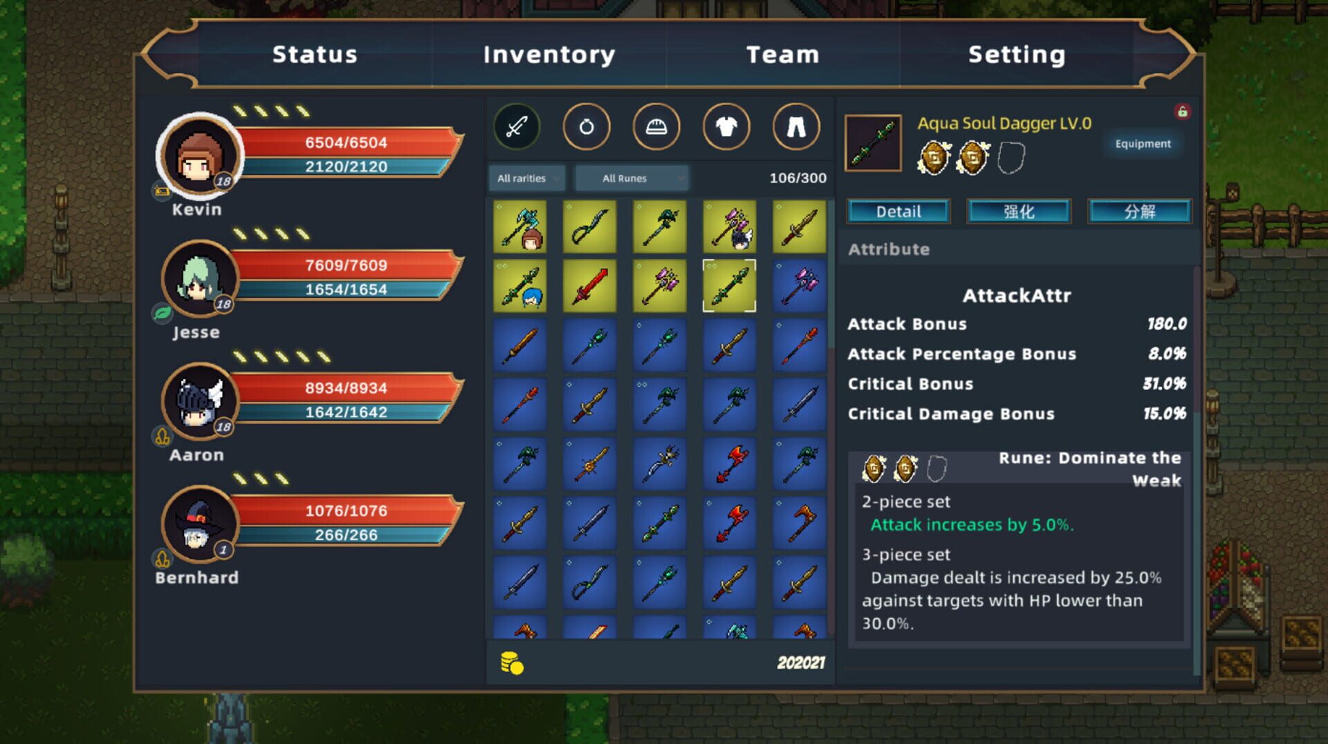 Vicious Star: Kill All - Screenshot