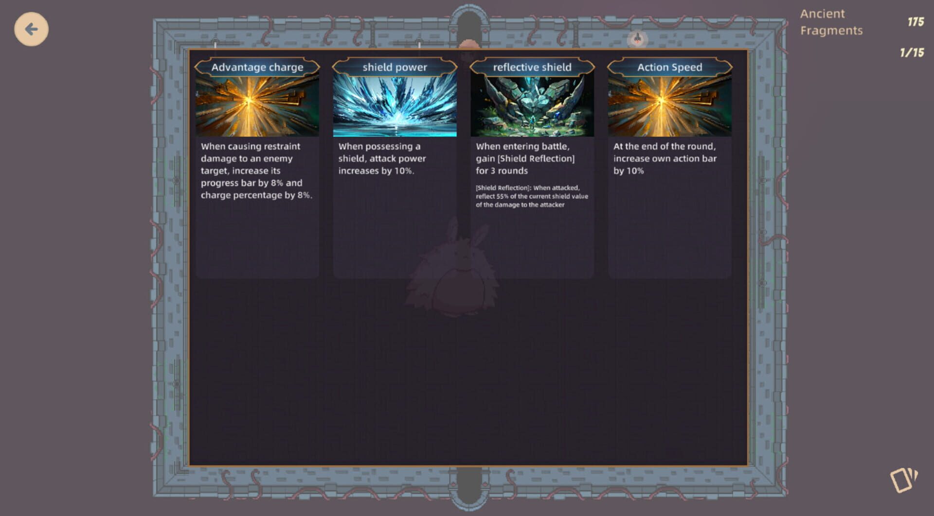 Vicious Star: Kill All - Screenshot