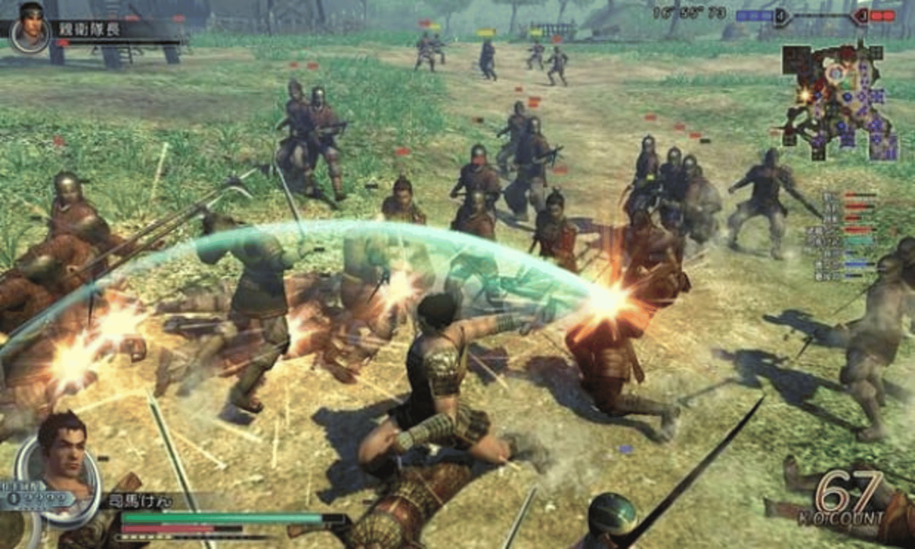 Dynasty Warriors Online screenshot