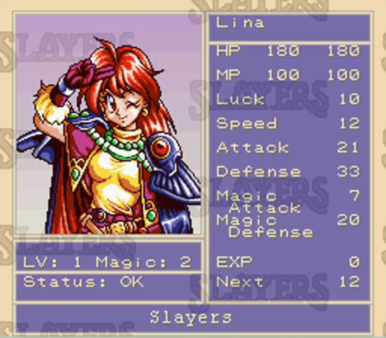 Slayers screenshot