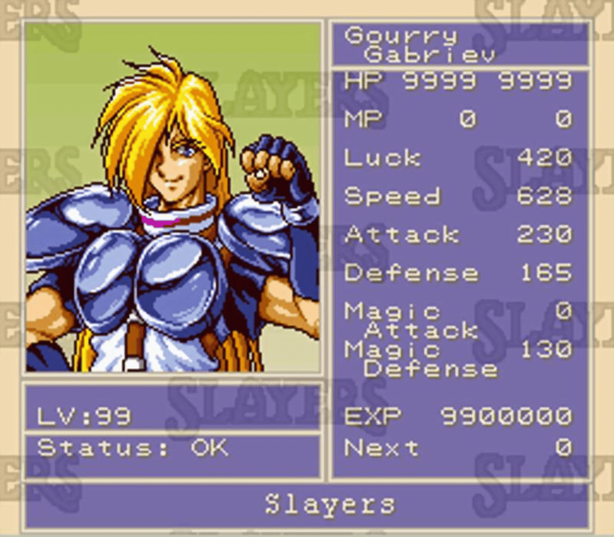 Slayers screenshot