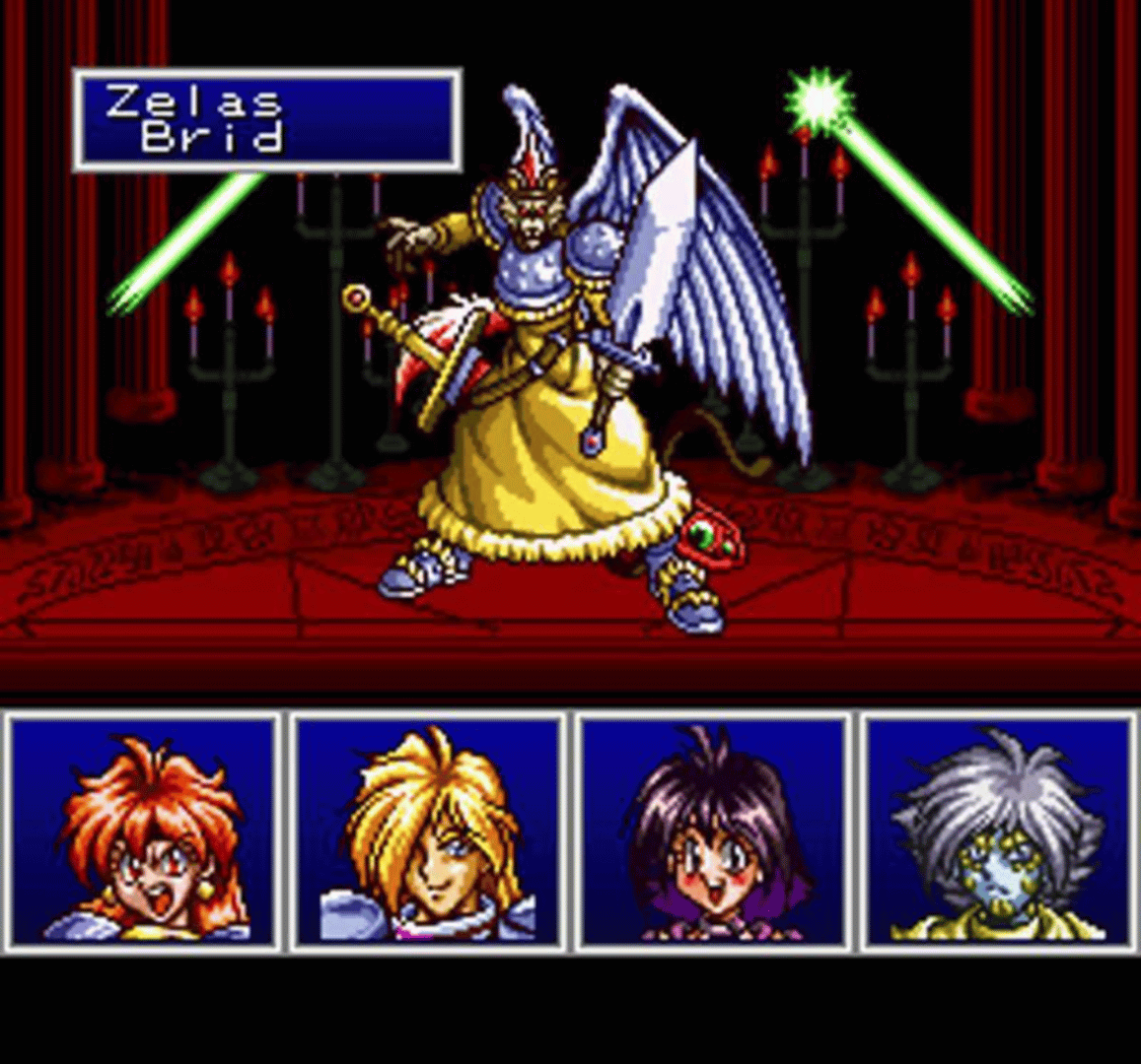 Slayers screenshot