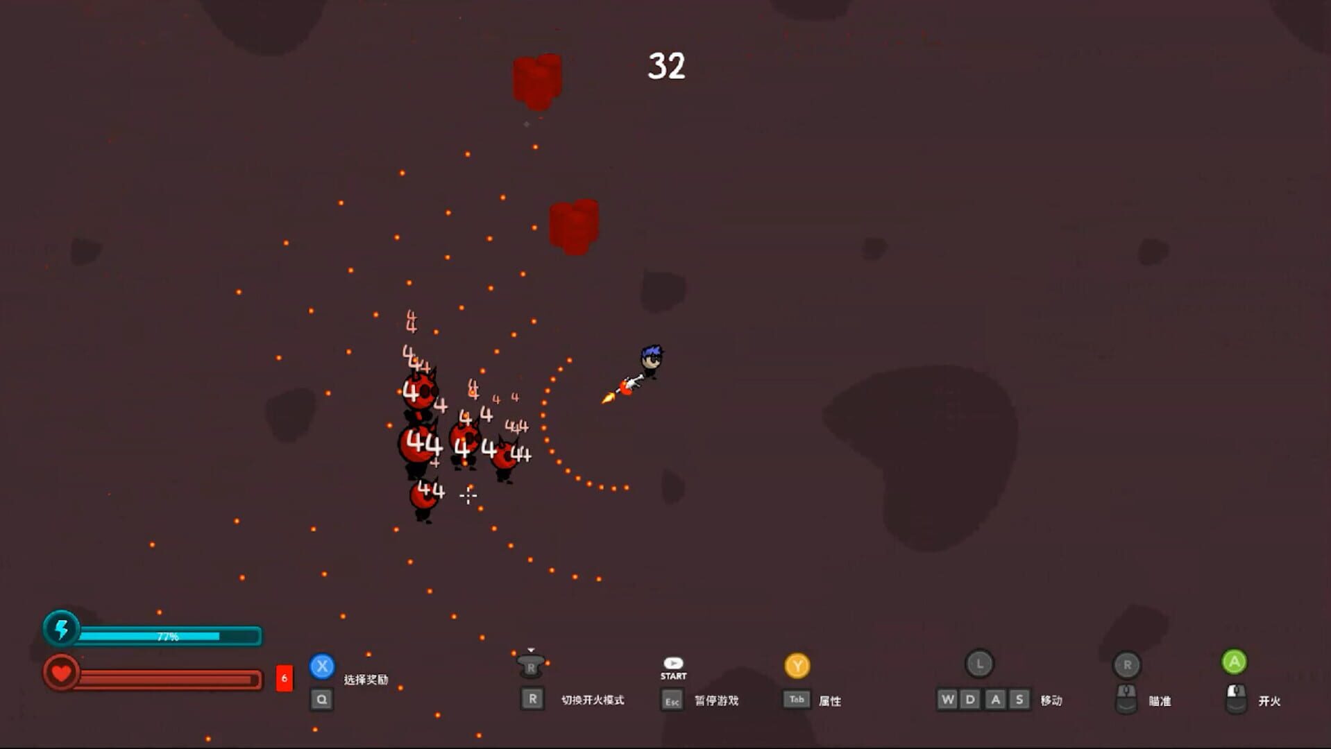 Keep Killing - Screenshot