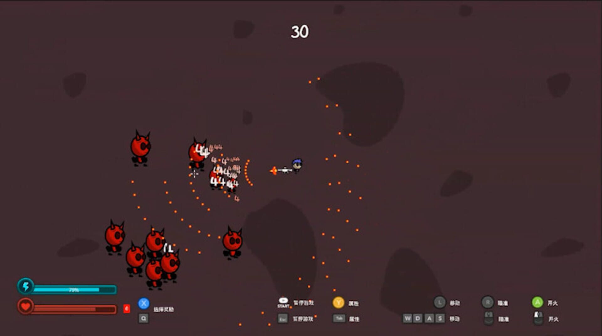 Keep Killing - Screenshot