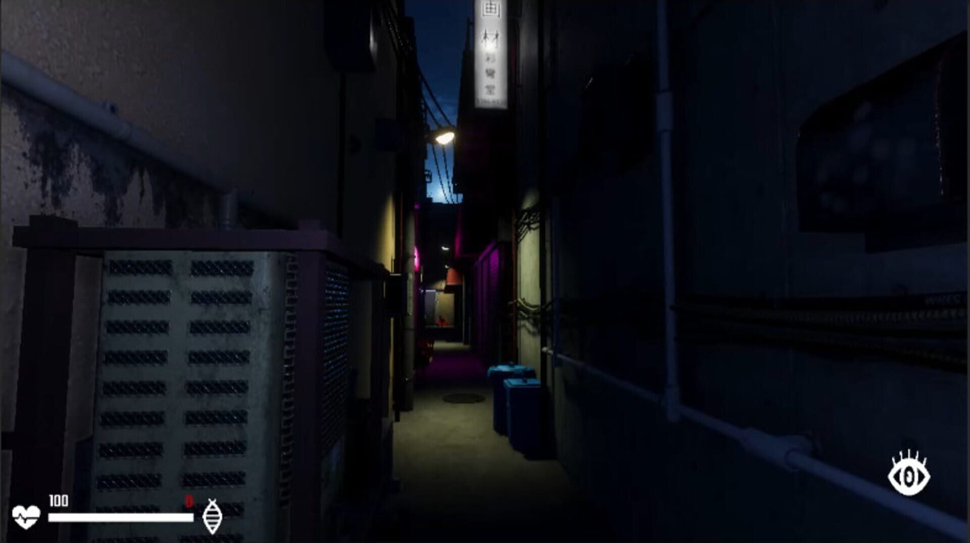 Moving Corpse - Screenshot