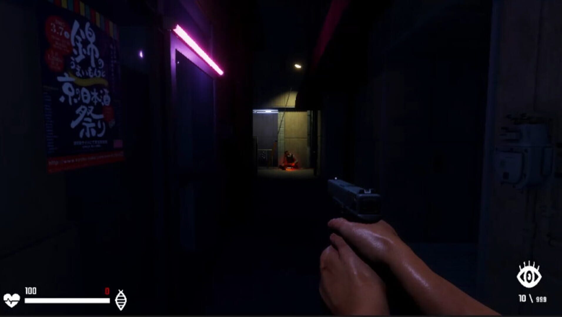 Moving Corpse - Screenshot