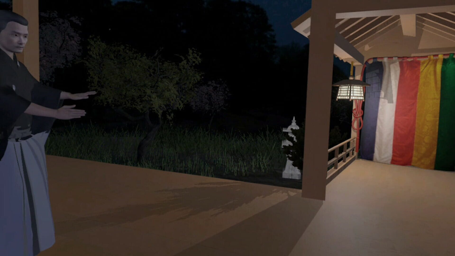 Senju - Screenshot