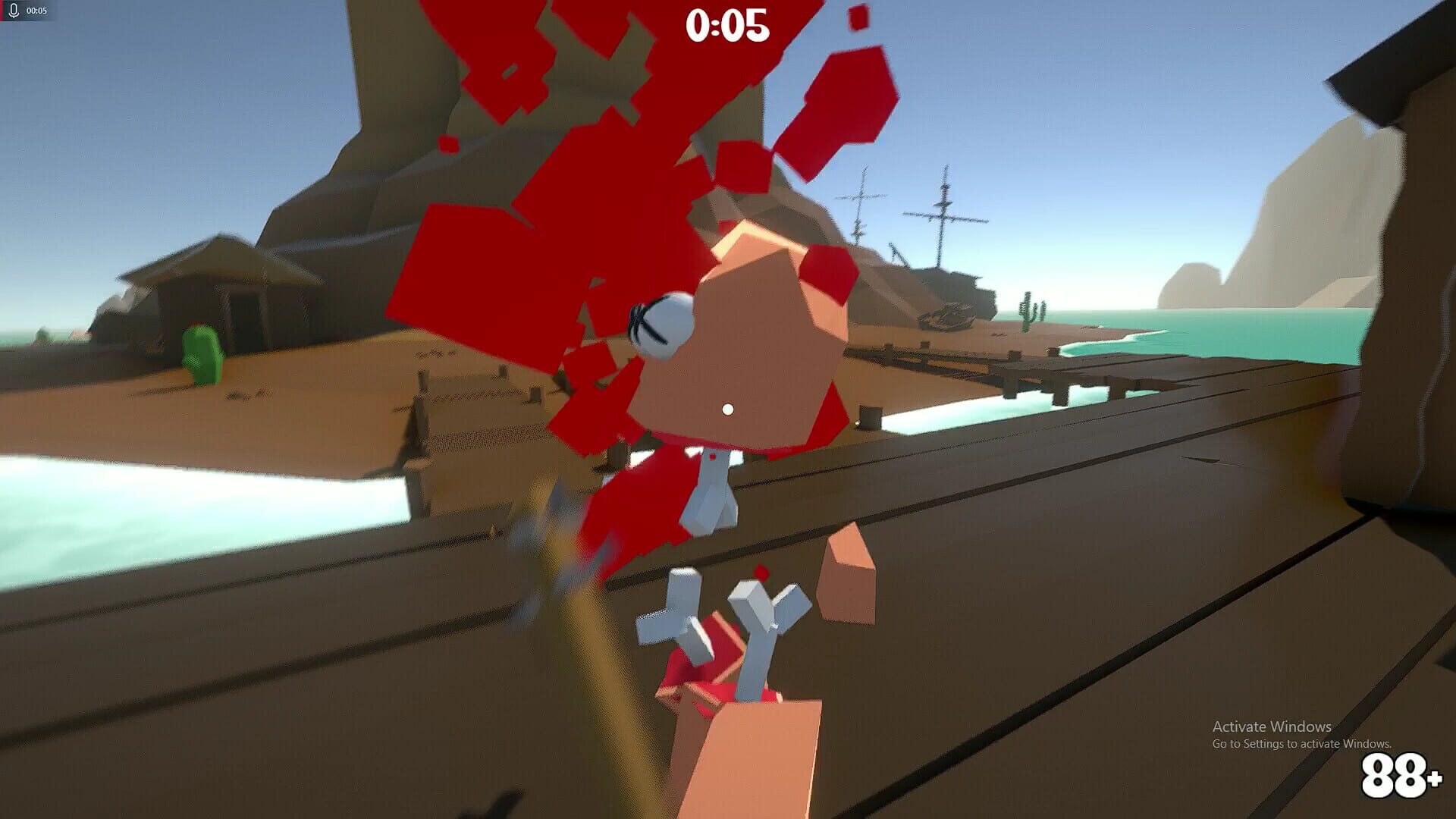 Dum Game - Screenshot
