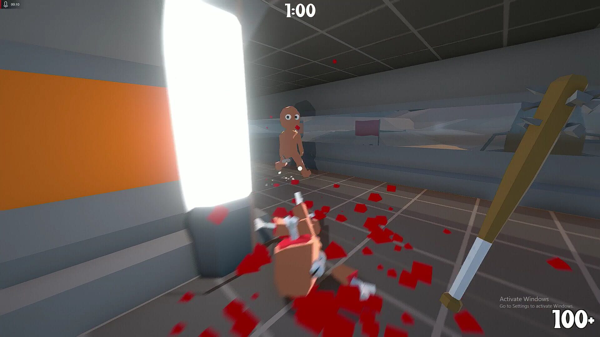 Dum Game - Screenshot