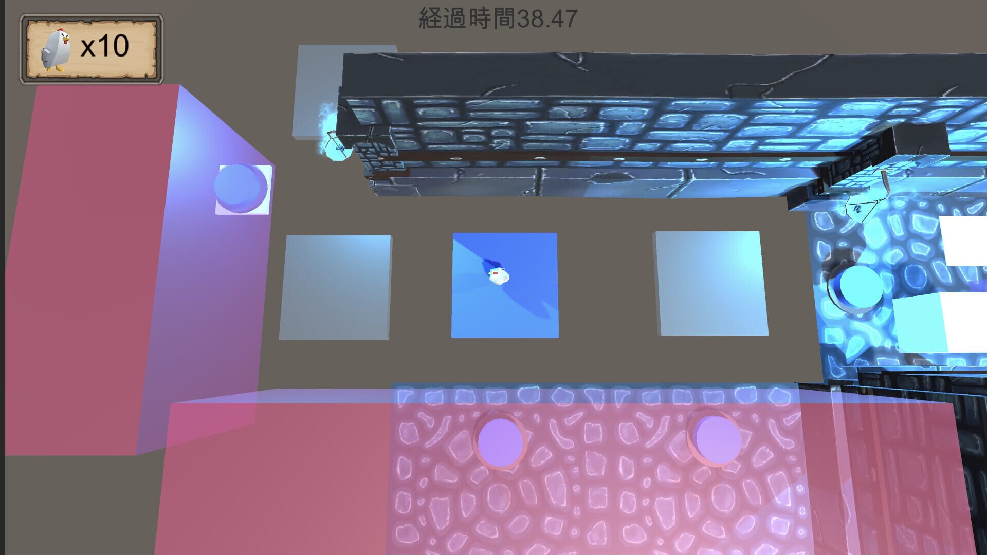 Niwatori ni Natta Ore: Kodoku na Majou to no Itsuka-kan - Screenshot