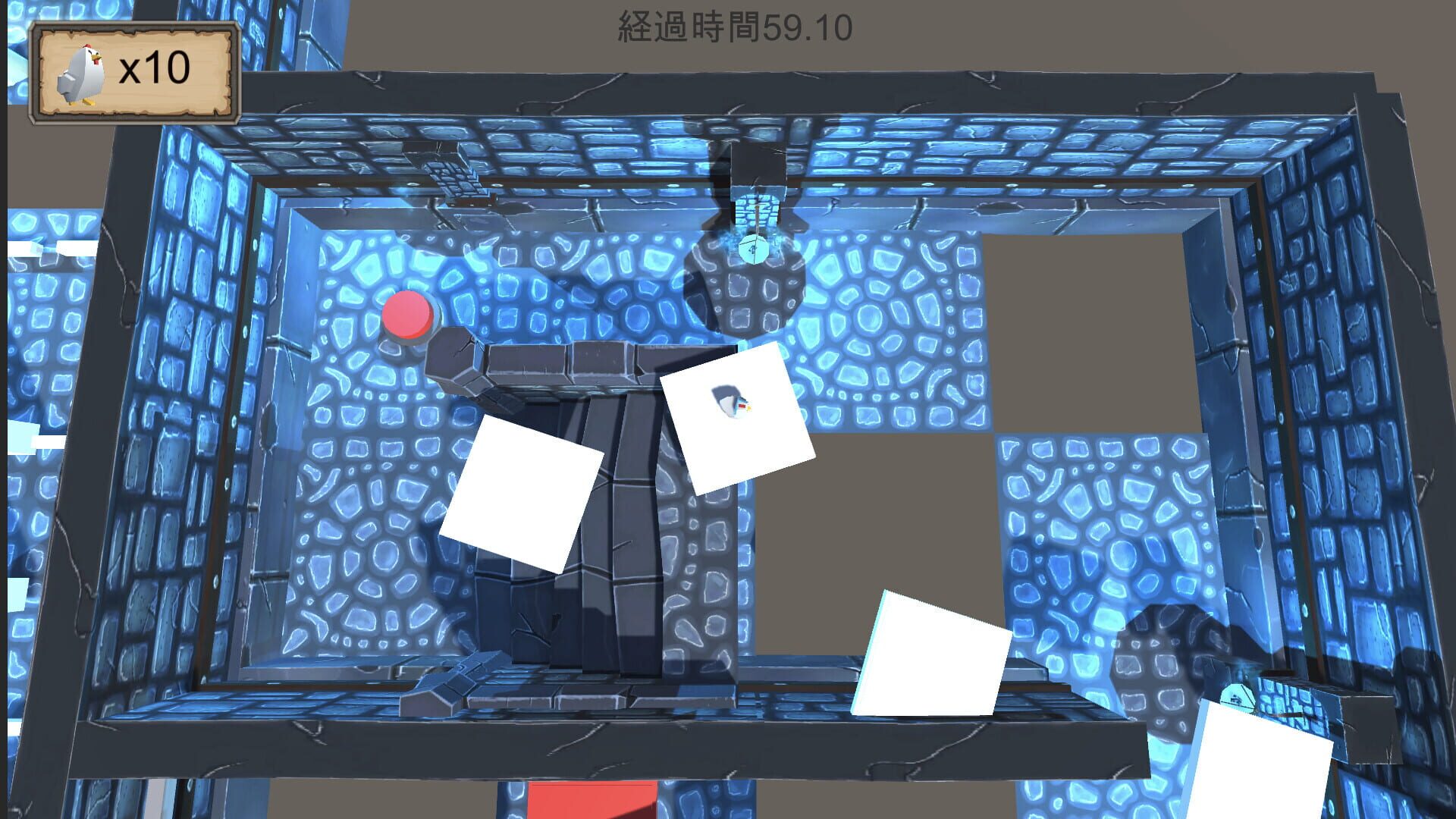 Niwatori ni Natta Ore: Kodoku na Majou to no Itsuka-kan - Screenshot