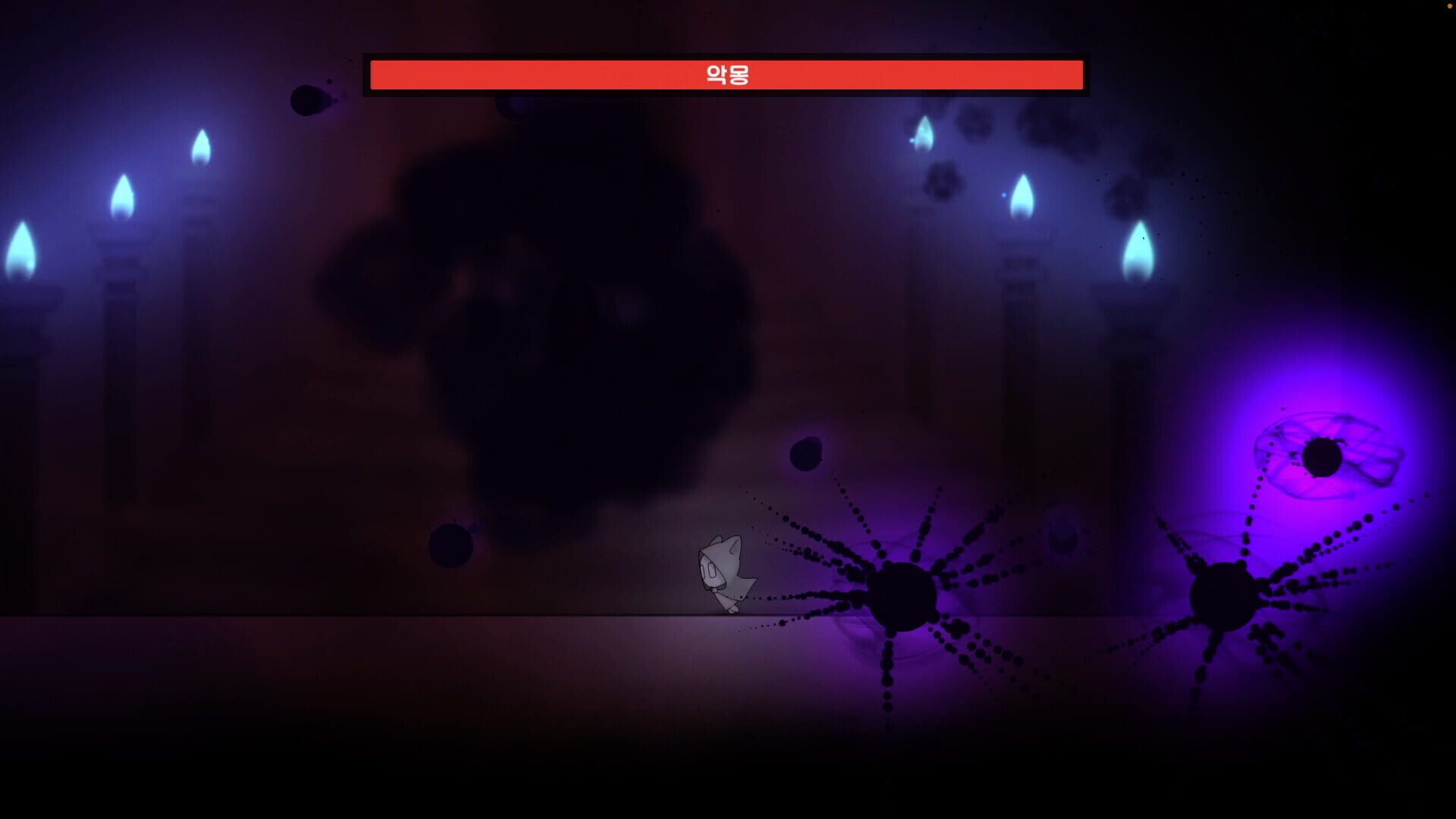Lost Color - Screenshot