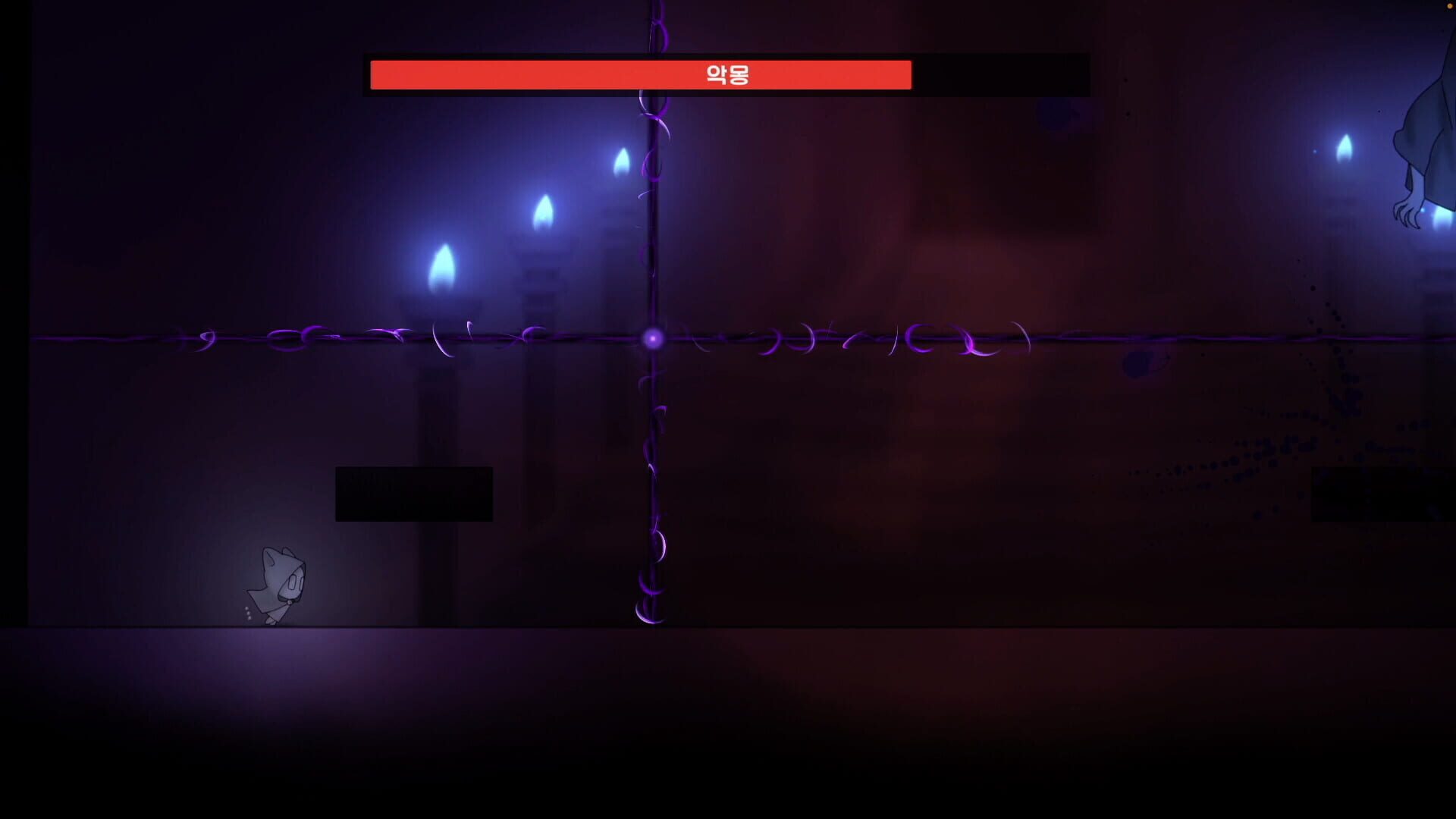 Lost Color - Screenshot