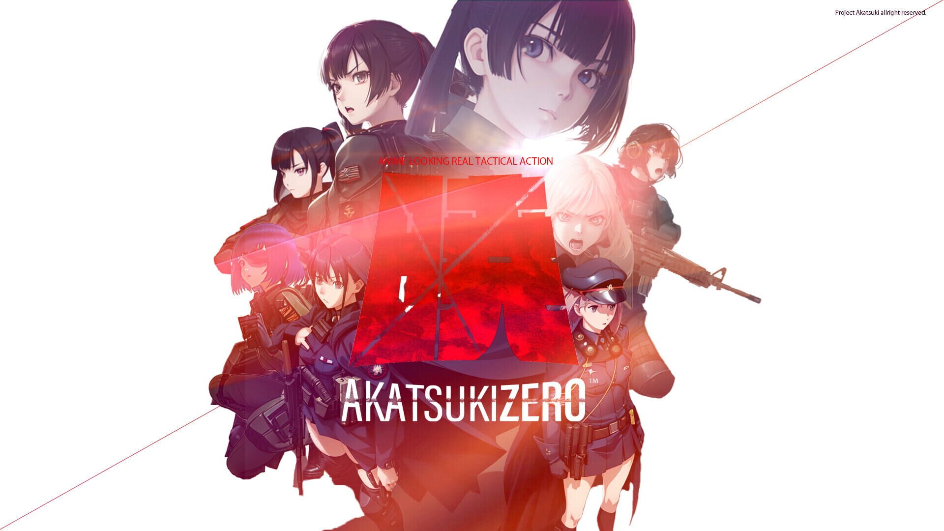 Akatsuki Zero - Screenshot