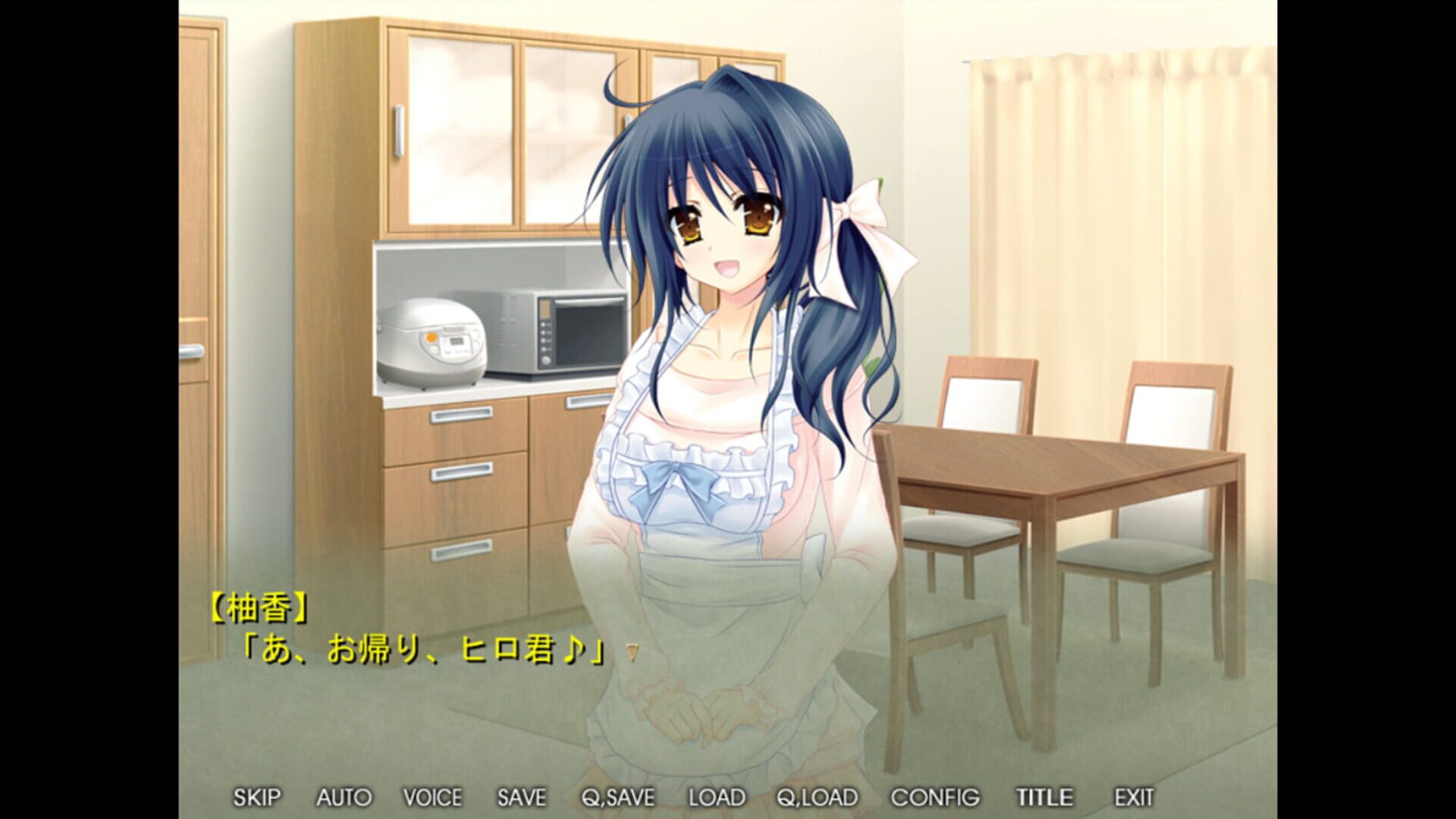 Ai Suru Tsuma no Ana wa Tanin no Ana Datta... Bishiri o Sashidashi