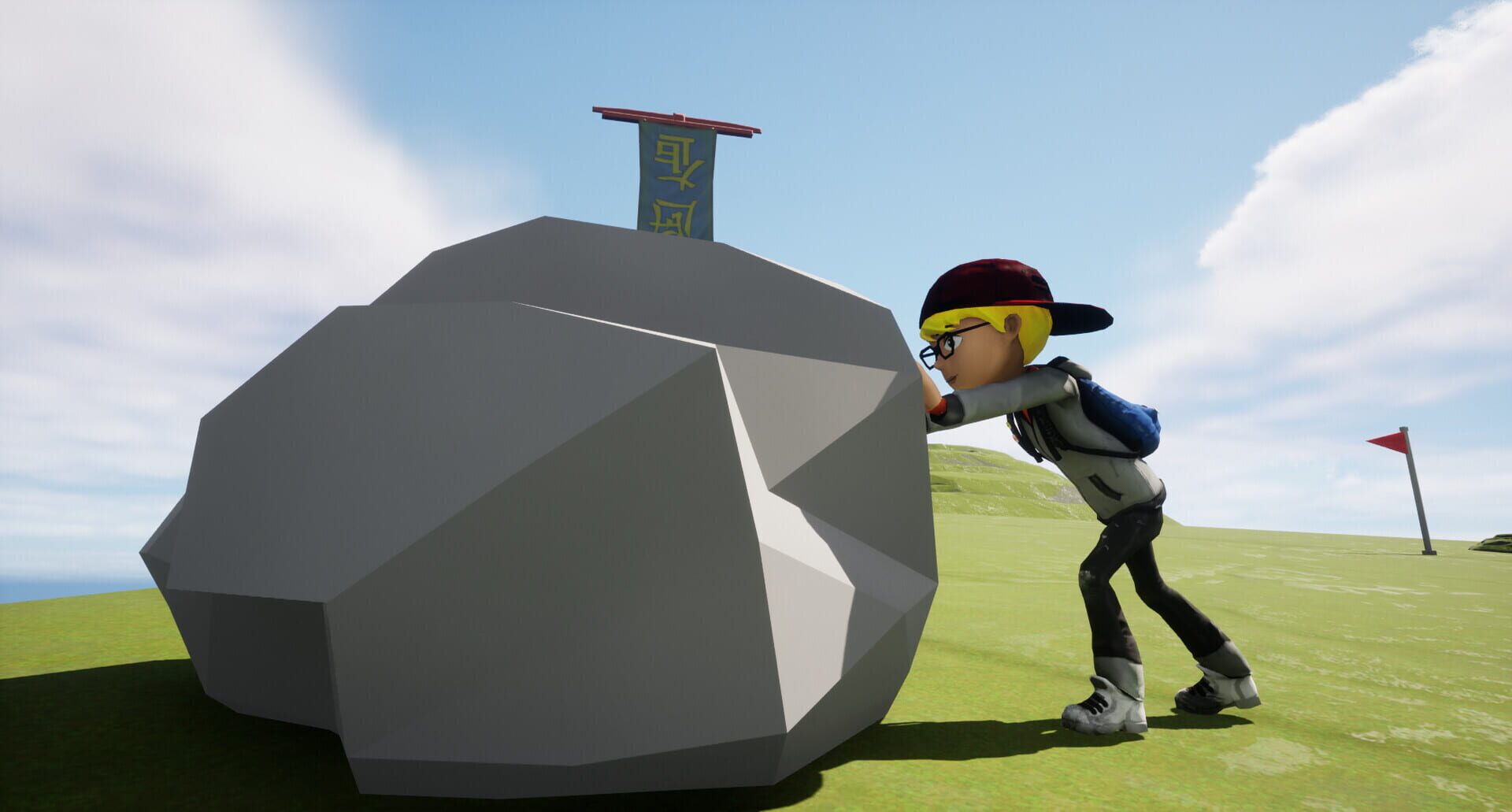 Lil Johnny Goes Home - Screenshot