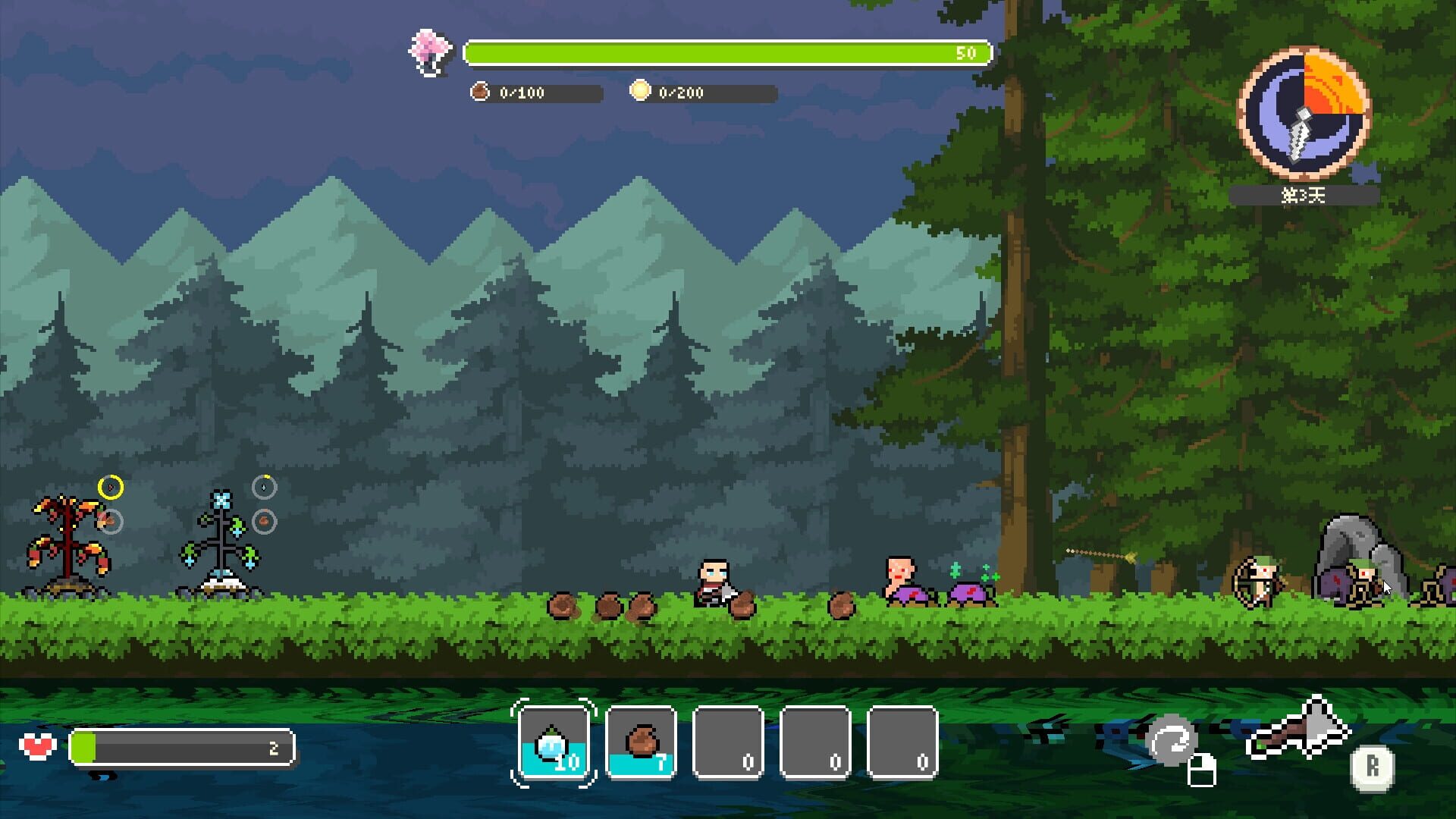 RootKeeper - Screenshot