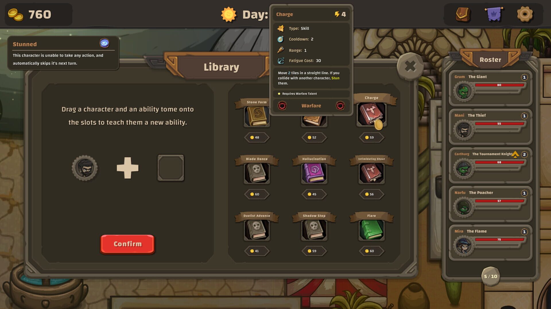 We Are Gladiators - Screenshot